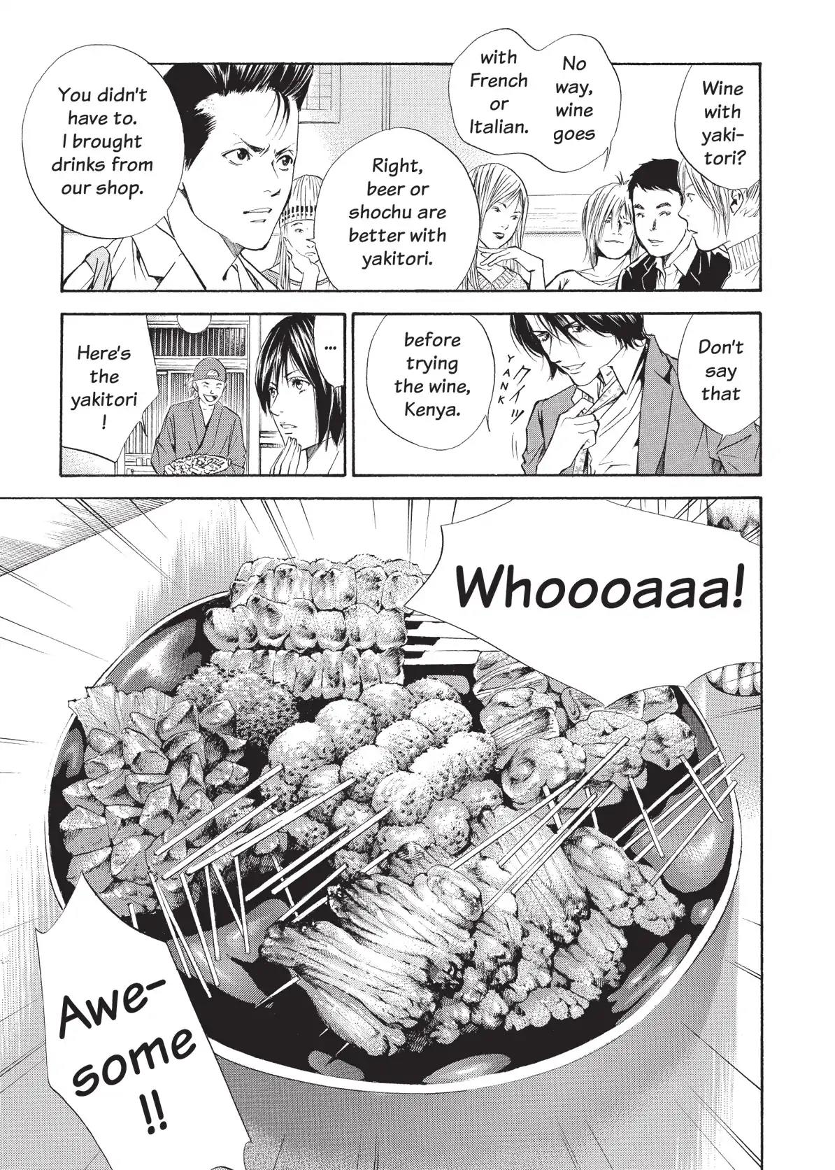 Kami no Shizuku Chapter 64 page 5 - Chapter 64: Friends, Wine, and Yakitori