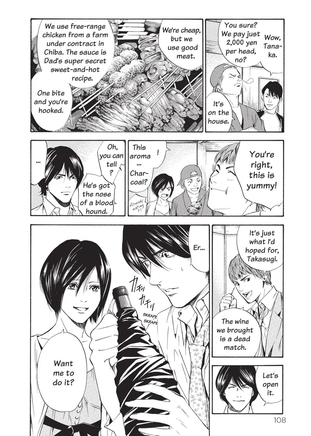 Kami no Shizuku Chapter 64 page 6 - Chapter 64: Friends, Wine, and Yakitori