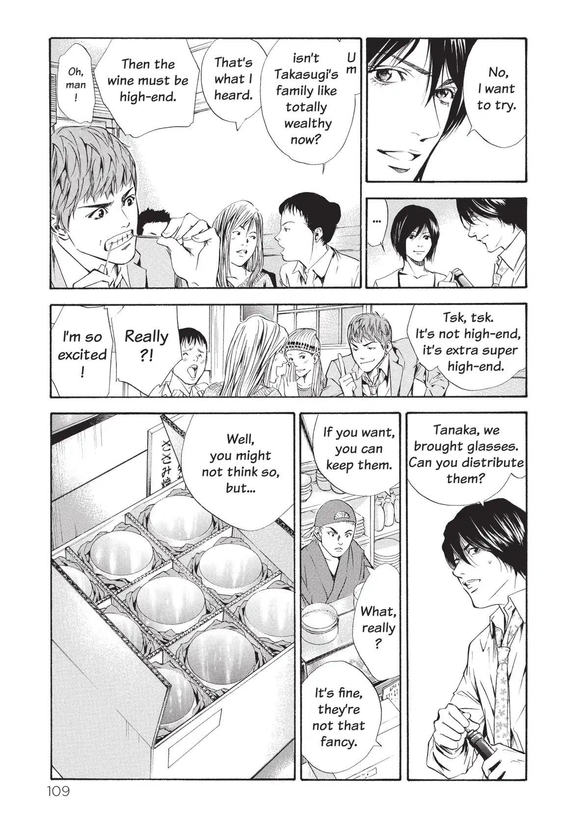 Kami no Shizuku Chapter 64 page 7 - Chapter 64: Friends, Wine, and Yakitori