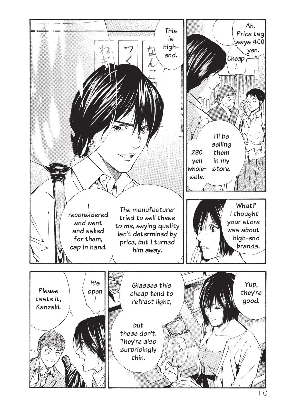 Kami no Shizuku Chapter 64 page 8 - Chapter 64: Friends, Wine, and Yakitori