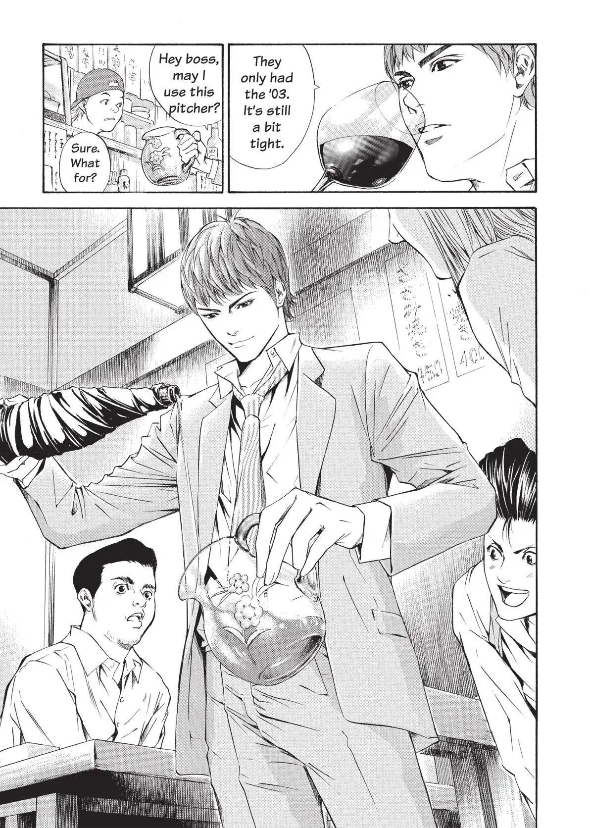 Kami no Shizuku Chapter 64 page 9 - Chapter 64: Friends, Wine, and Yakitori