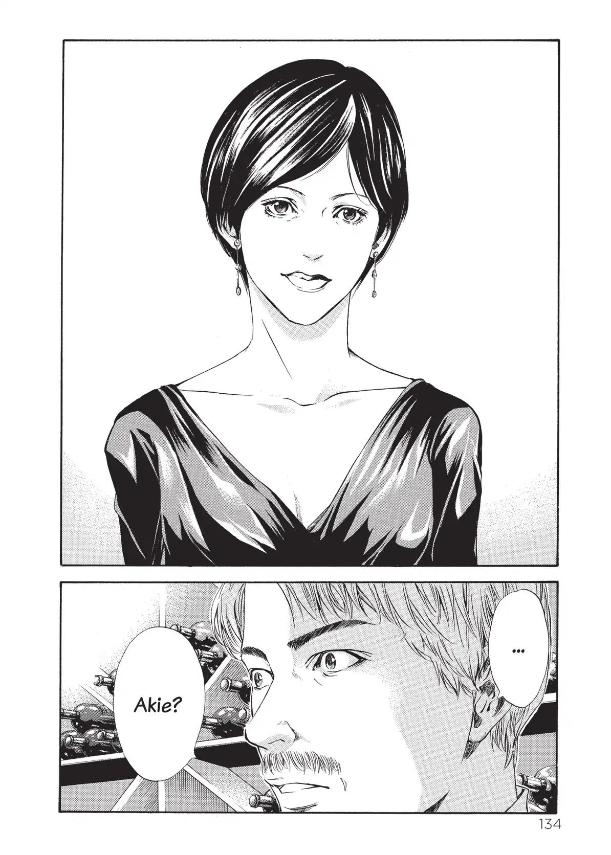 Kami no Shizuku Chapter 65 page 12 - Chapter 65: A Visitor from Yore