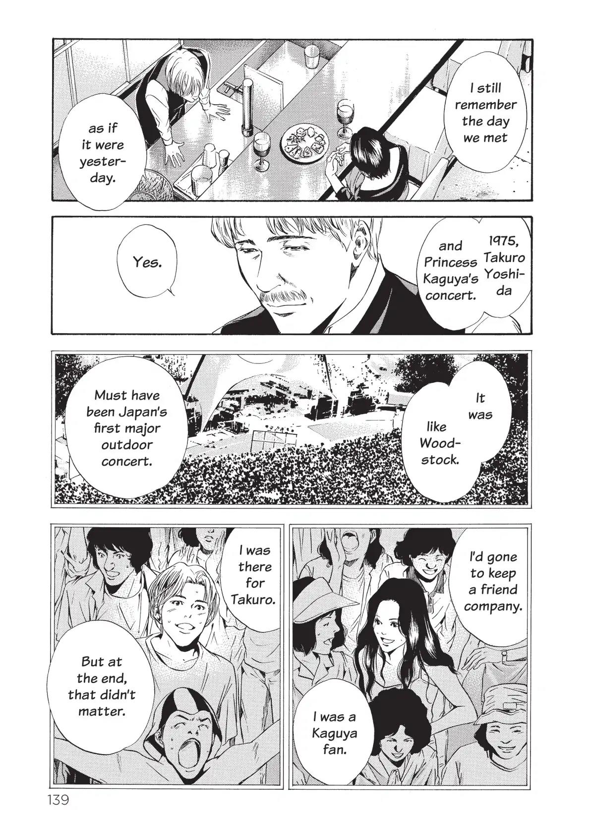 Kami no Shizuku Chapter 65 page 17 - Chapter 65: A Visitor from Yore