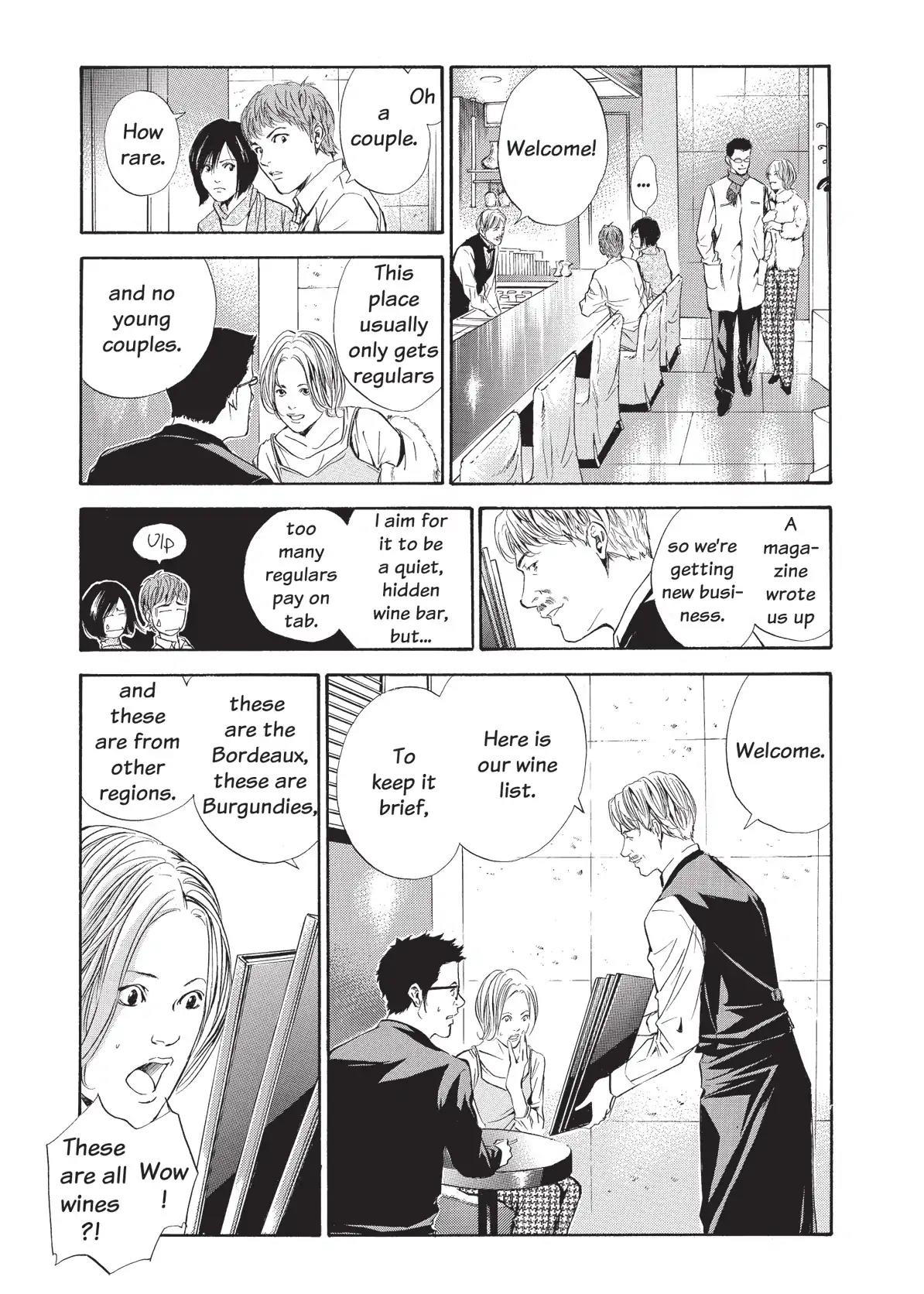 Kami no Shizuku Chapter 65 page 3 - Chapter 65: A Visitor from Yore