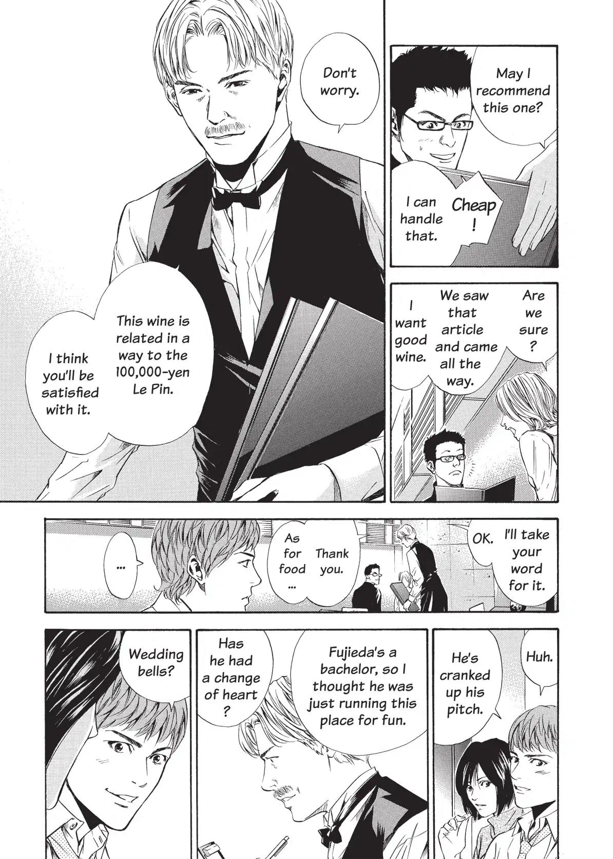 Kami no Shizuku Chapter 65 page 5 - Chapter 65: A Visitor from Yore