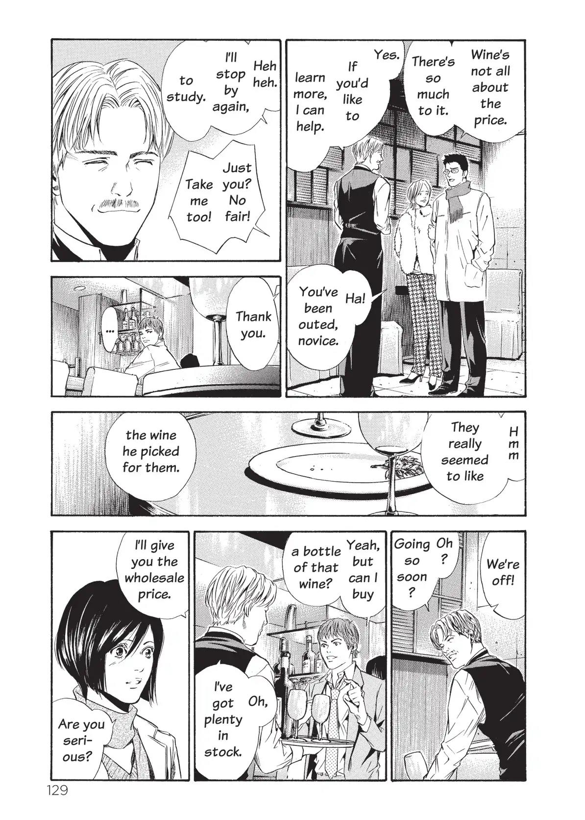 Kami no Shizuku Chapter 65 page 7 - Chapter 65: A Visitor from Yore