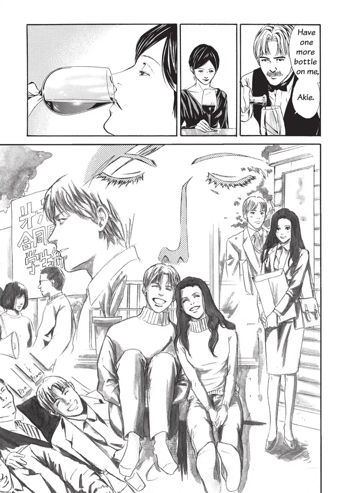 Kami no Shizuku Chapter 66 page 15 - Chapter 66: Yet Beautiful in Faded Sepia