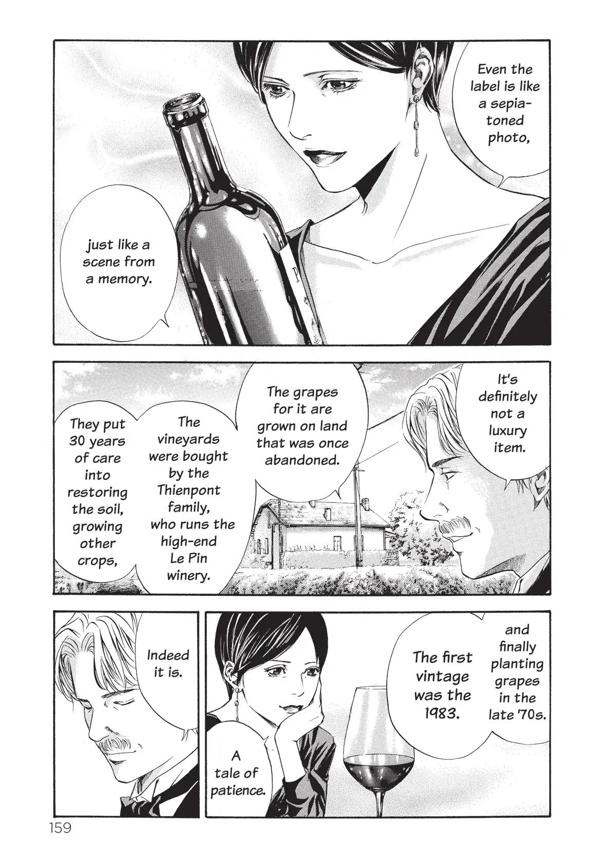 Kami no Shizuku Chapter 66 page 17 - Chapter 66: Yet Beautiful in Faded Sepia