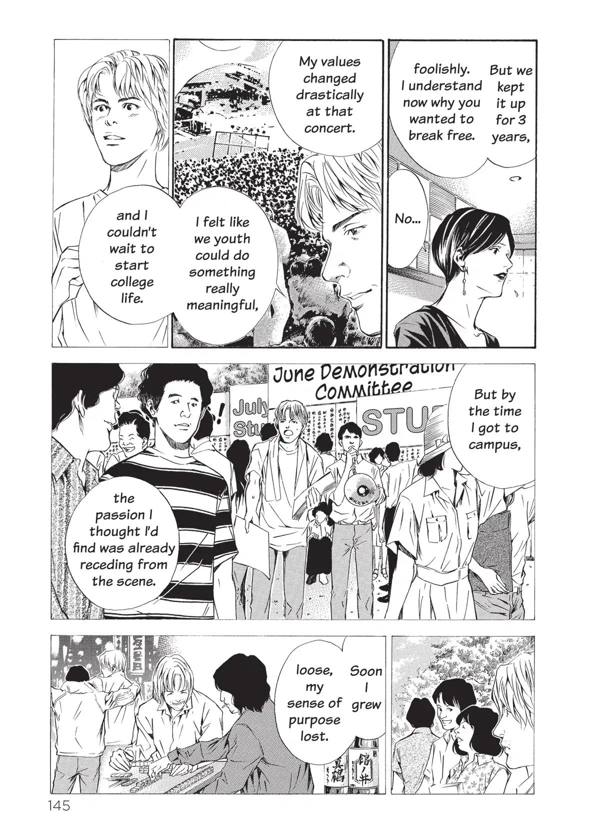 Kami no Shizuku Chapter 66 page 3 - Chapter 66: Yet Beautiful in Faded Sepia