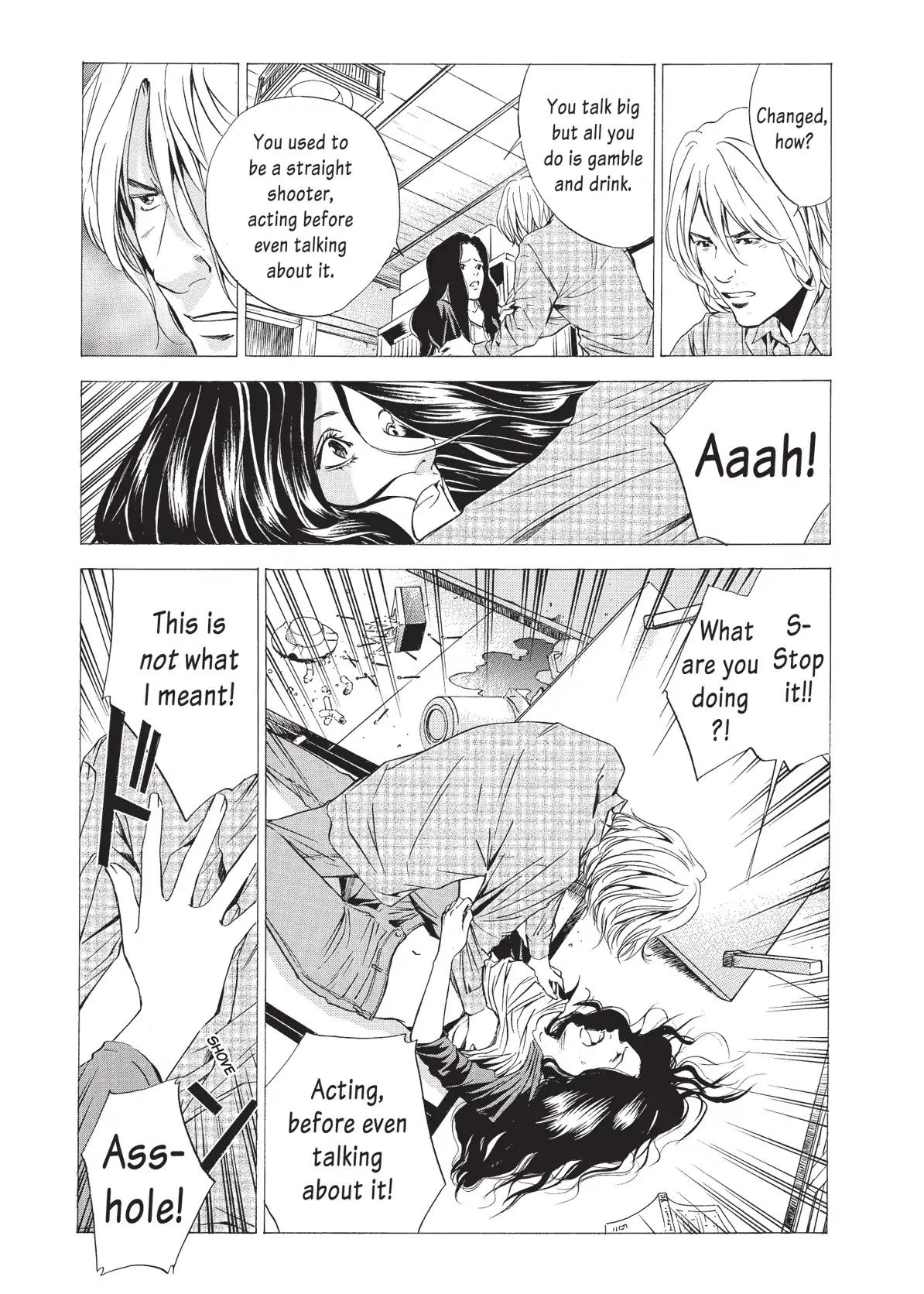 Kami no Shizuku Chapter 66 page 5 - Chapter 66: Yet Beautiful in Faded Sepia