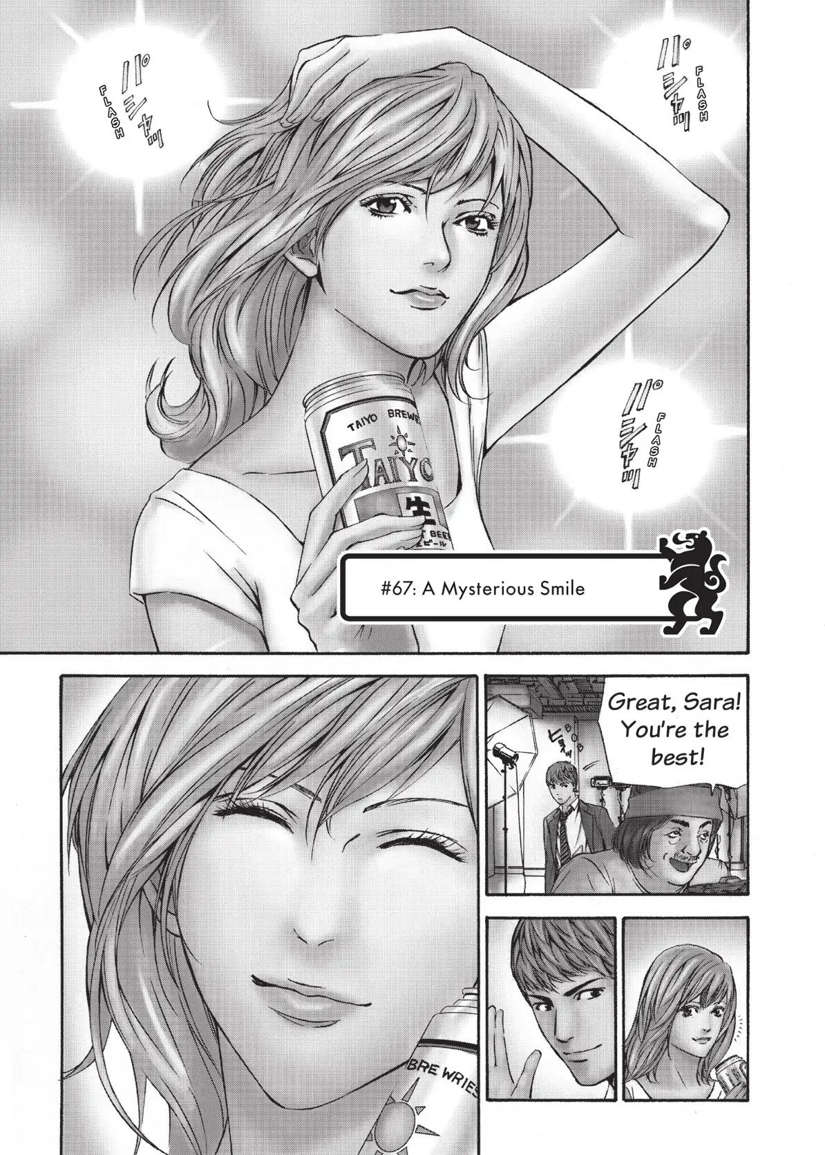 Kami no Shizuku Chapter 67 page 1 - Chapter 67: A Mysterious Smile