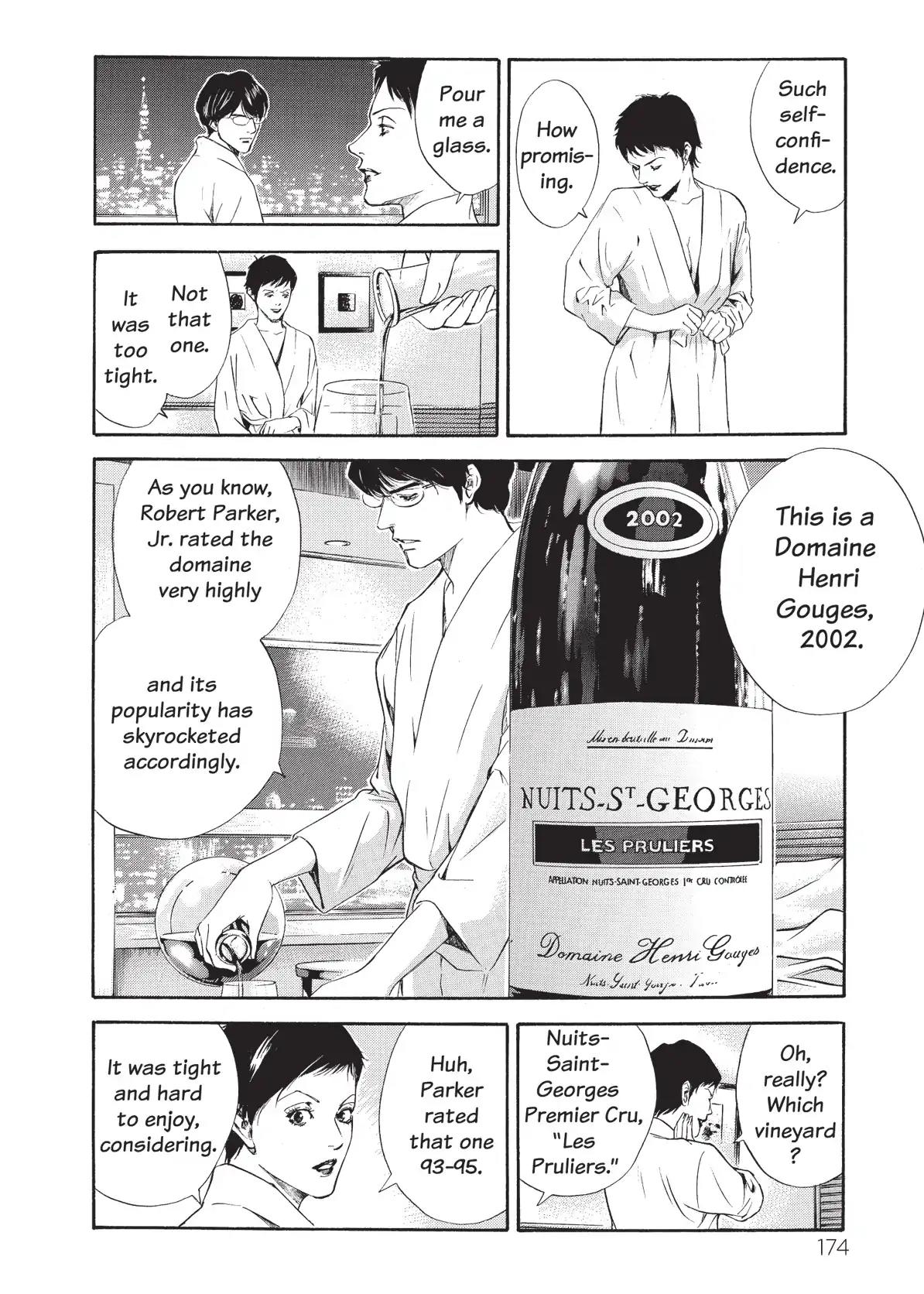 Kami no Shizuku Chapter 67 page 12 - Chapter 67: A Mysterious Smile