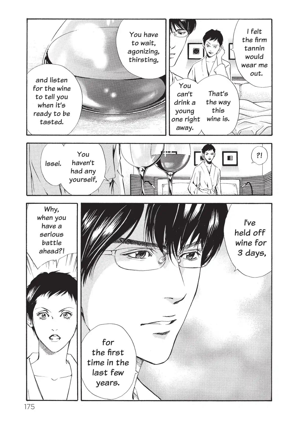 Kami no Shizuku Chapter 67 page 13 - Chapter 67: A Mysterious Smile