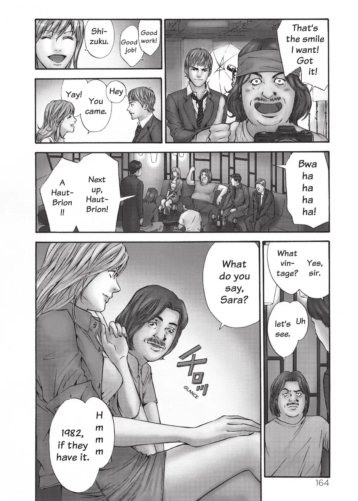 Kami no Shizuku Chapter 67 page 2 - Chapter 67: A Mysterious Smile
