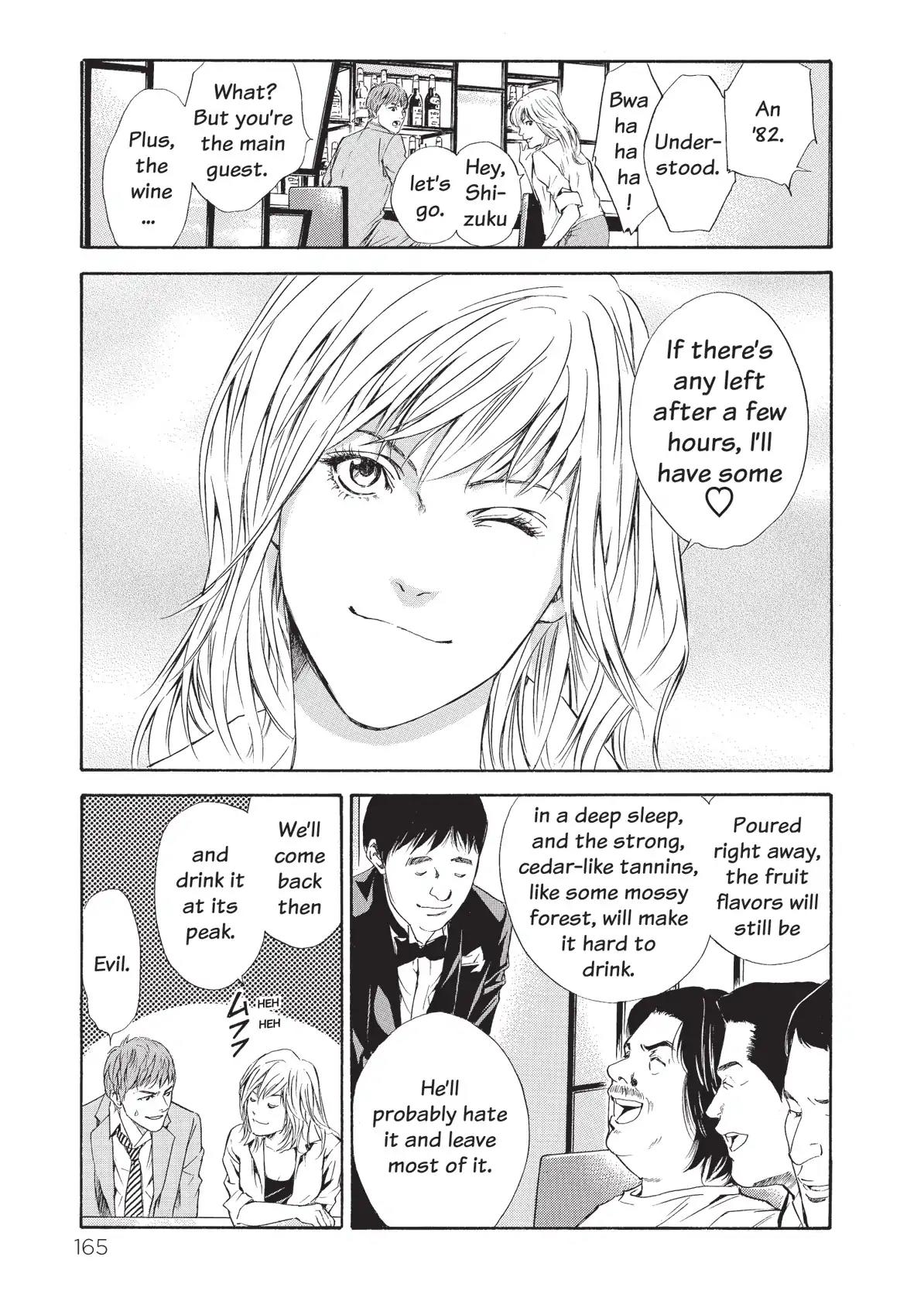 Kami no Shizuku Chapter 67 page 3 - Chapter 67: A Mysterious Smile