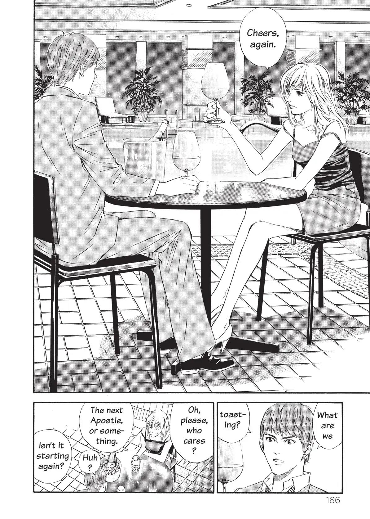 Kami no Shizuku Chapter 67 page 4 - Chapter 67: A Mysterious Smile