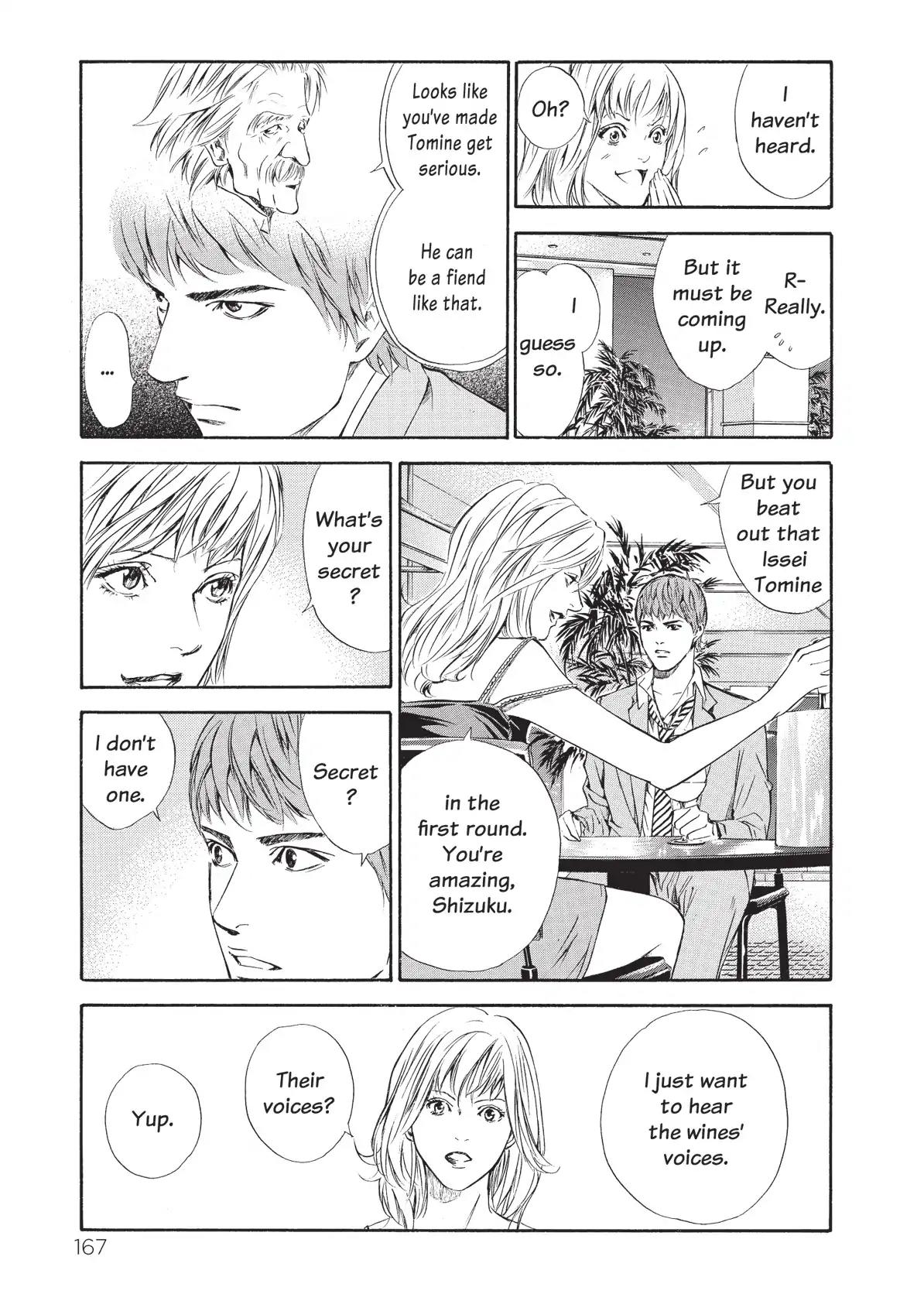 Kami no Shizuku Chapter 67 page 5 - Chapter 67: A Mysterious Smile