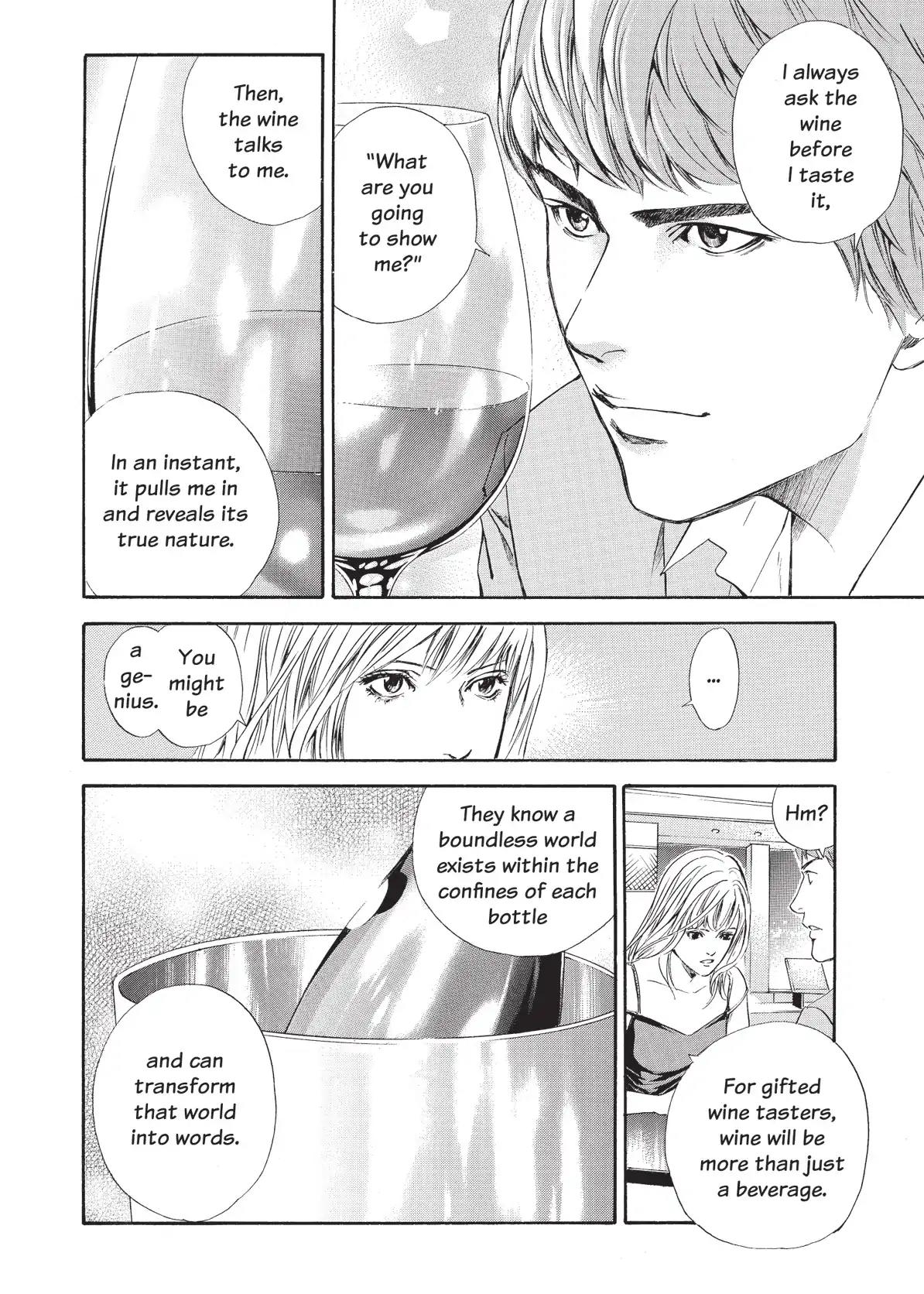 Kami no Shizuku Chapter 67 page 6 - Chapter 67: A Mysterious Smile