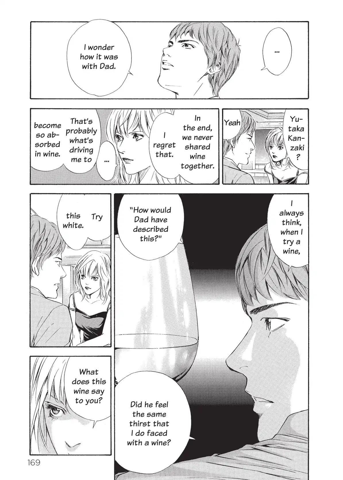 Kami no Shizuku Chapter 67 page 7 - Chapter 67: A Mysterious Smile