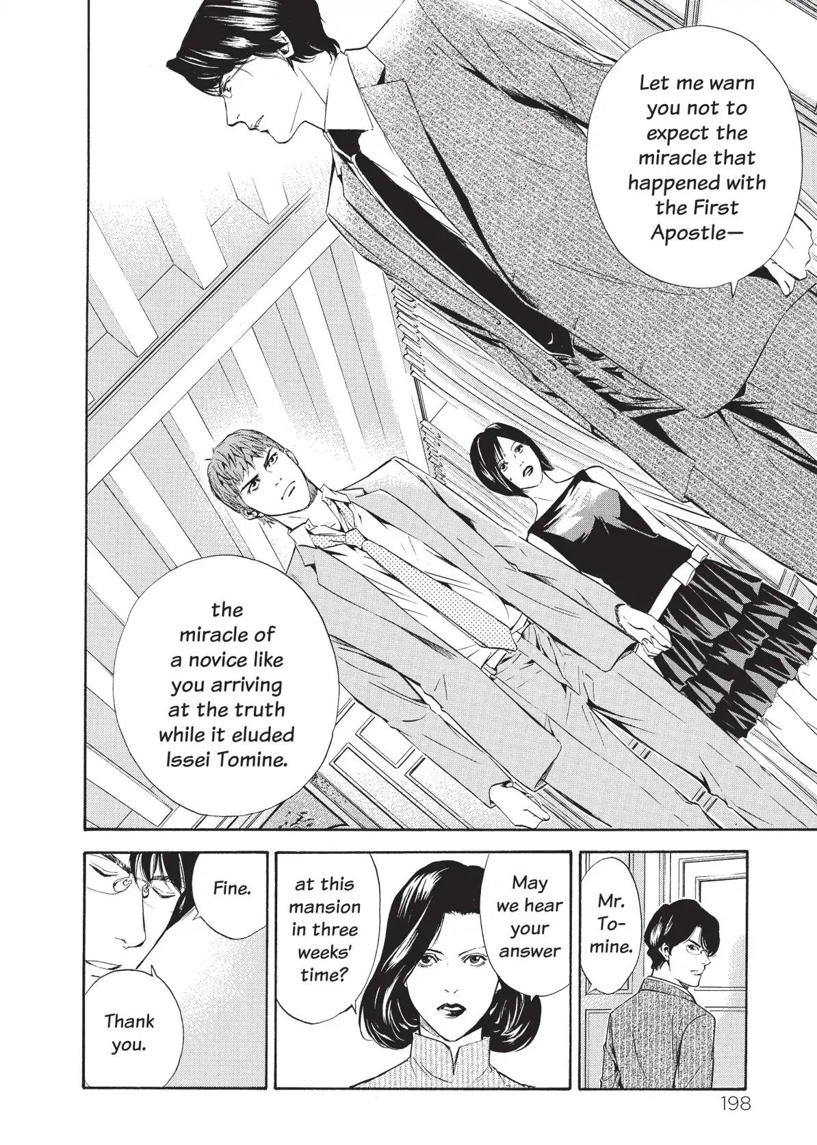 Kami no Shizuku Chapter 68 page 15 - Chapter 68: Encountering da Vinci