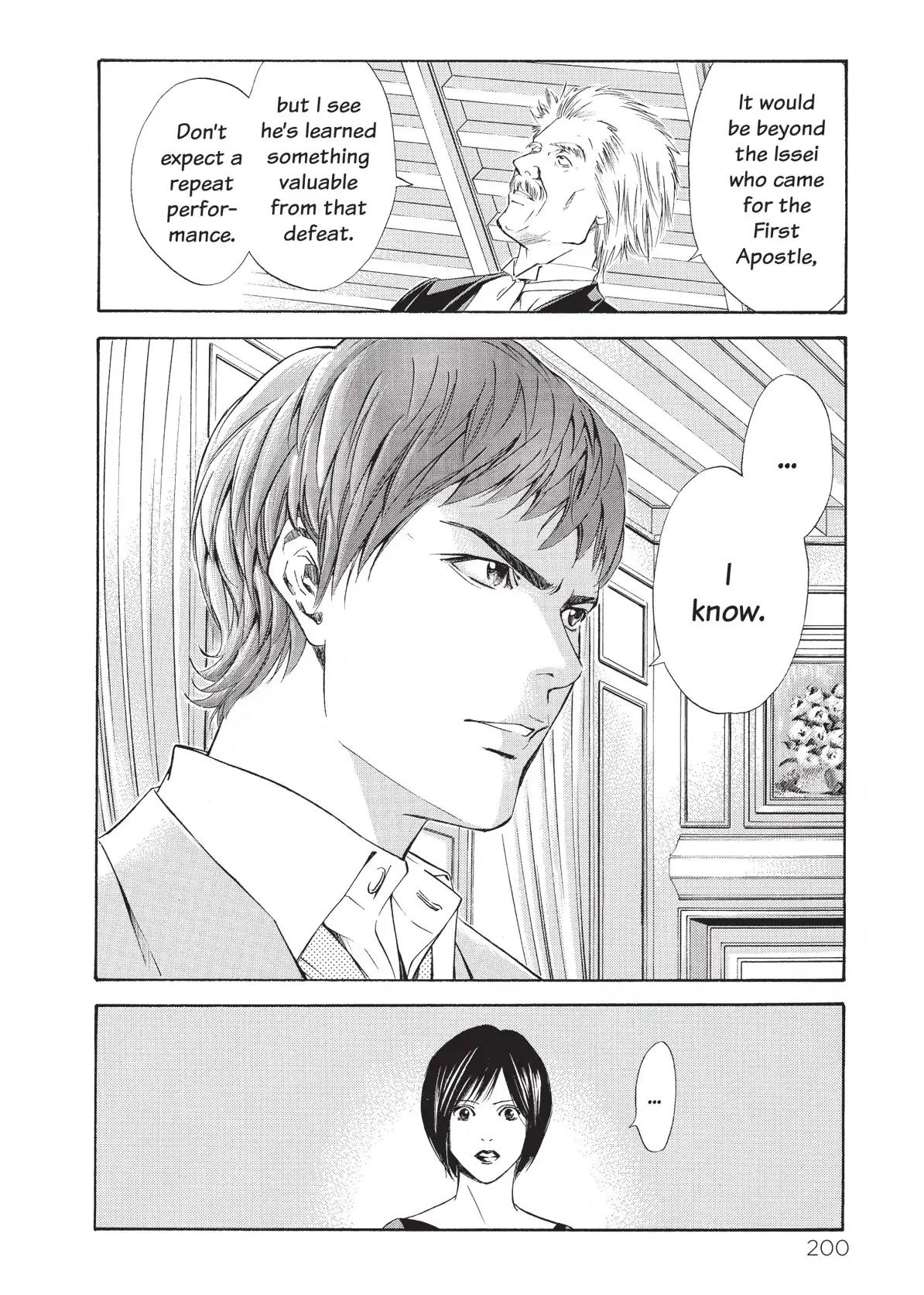 Kami no Shizuku Chapter 68 page 17 - Chapter 68: Encountering da Vinci