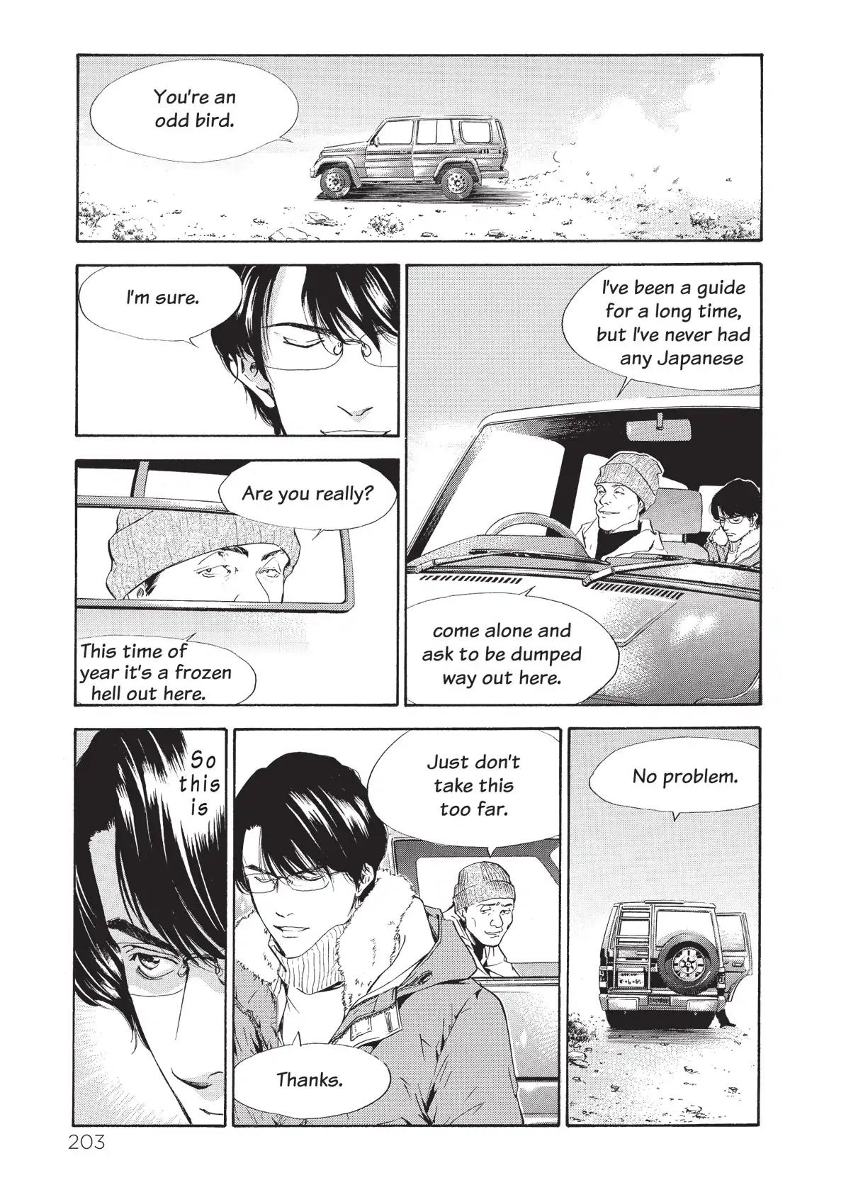 Kami no Shizuku Chapter 68 page 20 - Chapter 68: Encountering da Vinci