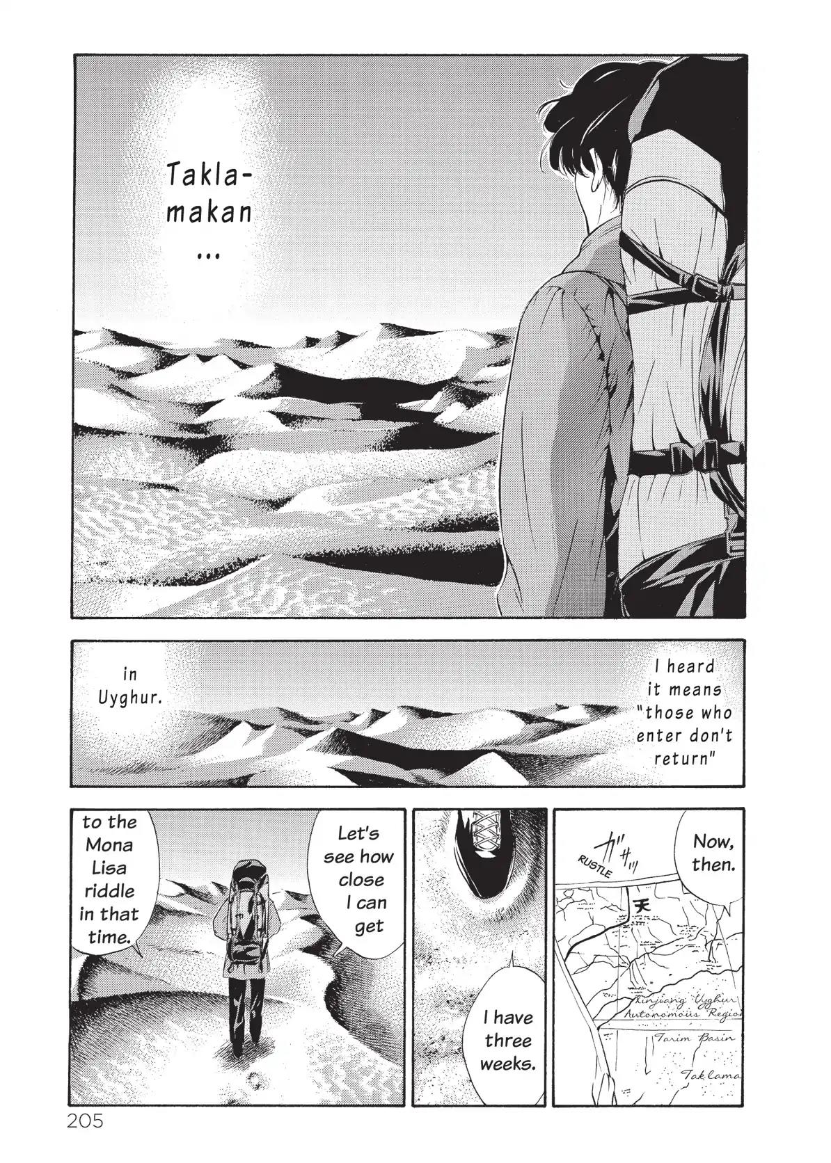 Kami no Shizuku Chapter 68 page 22 - Chapter 68: Encountering da Vinci