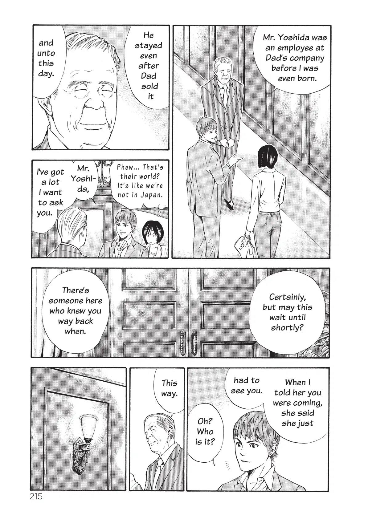 Kami no Shizuku Chapter 69 page 10 - Chapter 69: A Wine of Ill Will