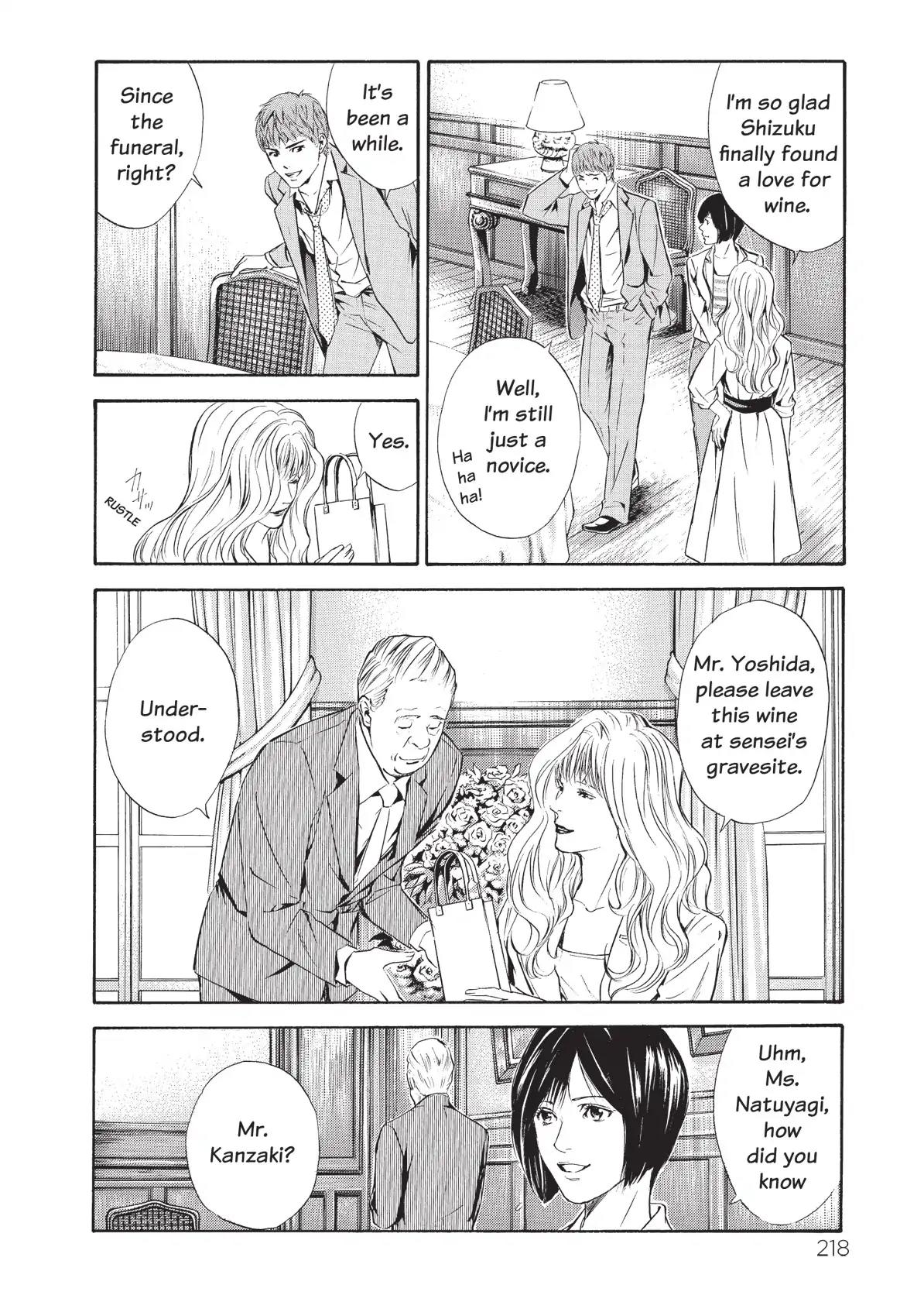 Kami no Shizuku Chapter 69 page 13 - Chapter 69: A Wine of Ill Will
