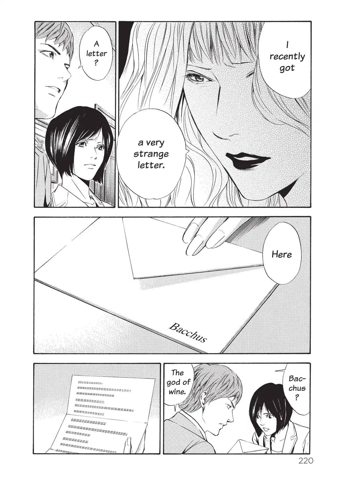 Kami no Shizuku Chapter 69 page 15 - Chapter 69: A Wine of Ill Will
