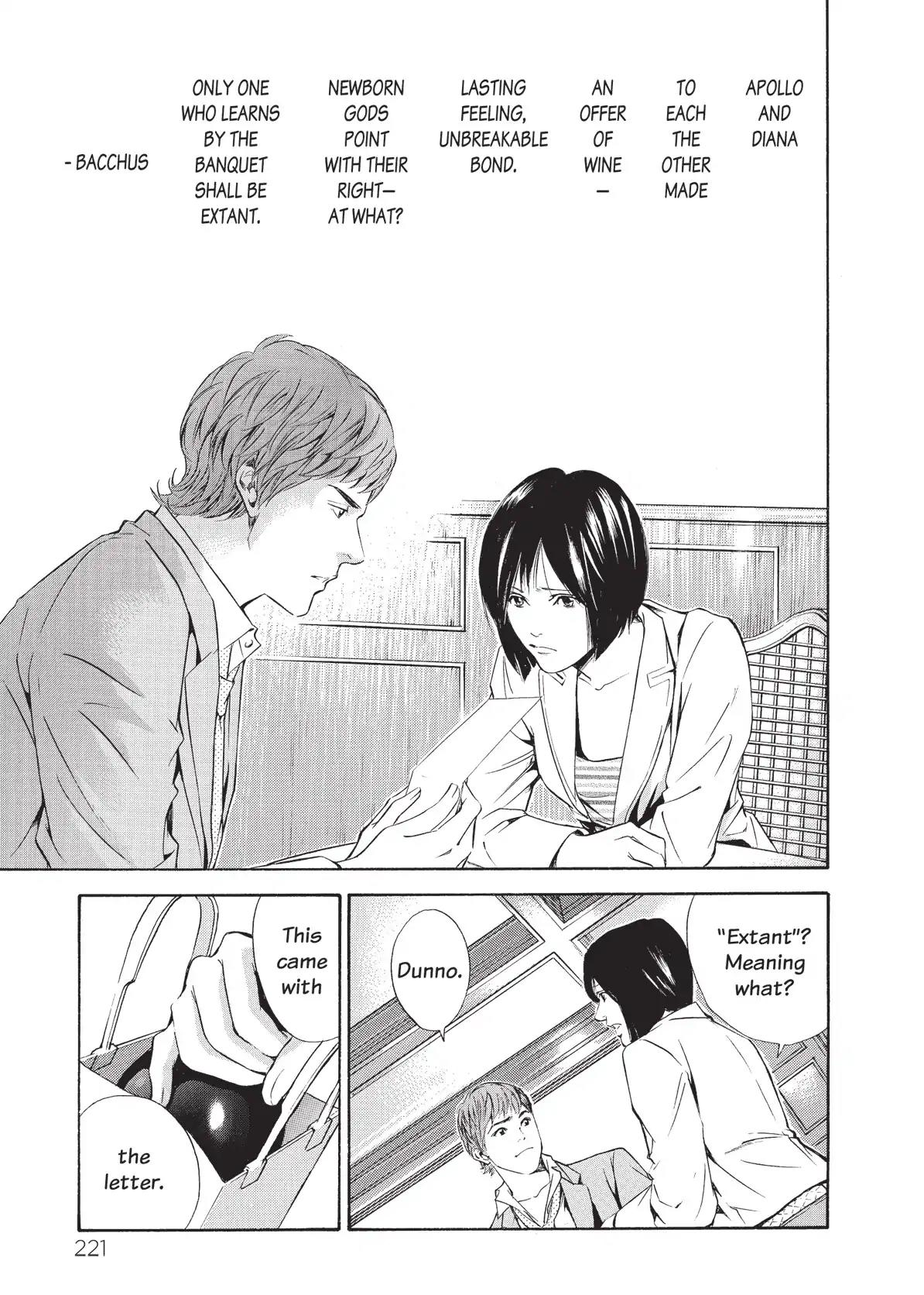 Kami no Shizuku Chapter 69 page 16 - Chapter 69: A Wine of Ill Will