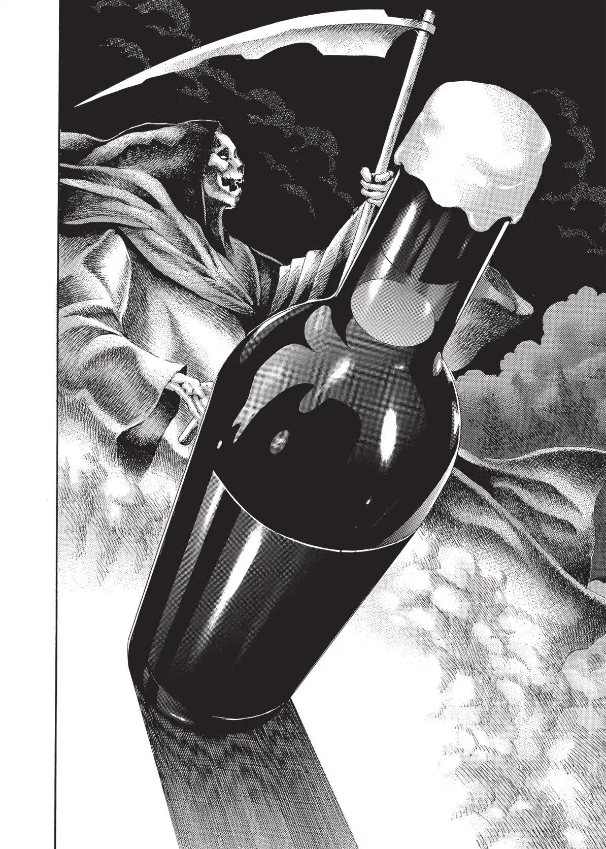 Kami no Shizuku Chapter 69 page 17 - Chapter 69: A Wine of Ill Will