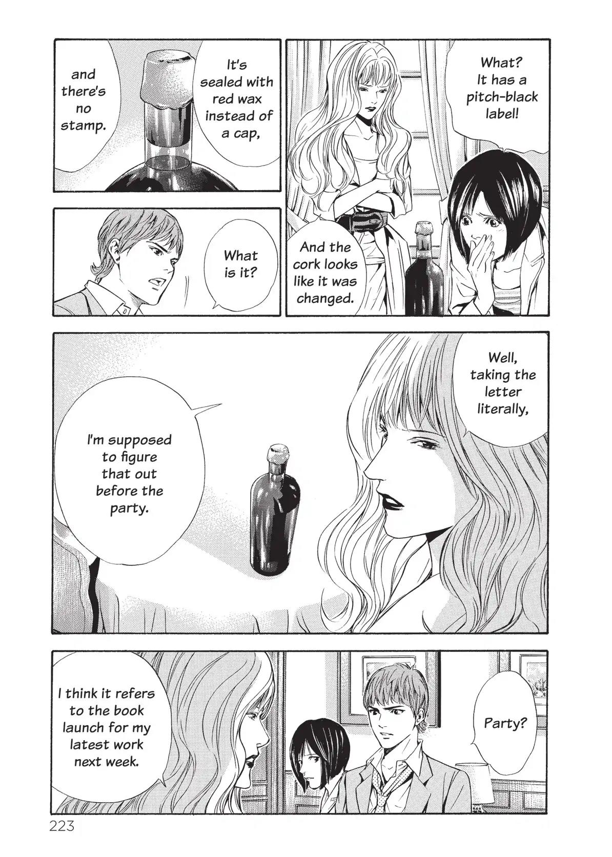 Kami no Shizuku Chapter 69 page 18 - Chapter 69: A Wine of Ill Will