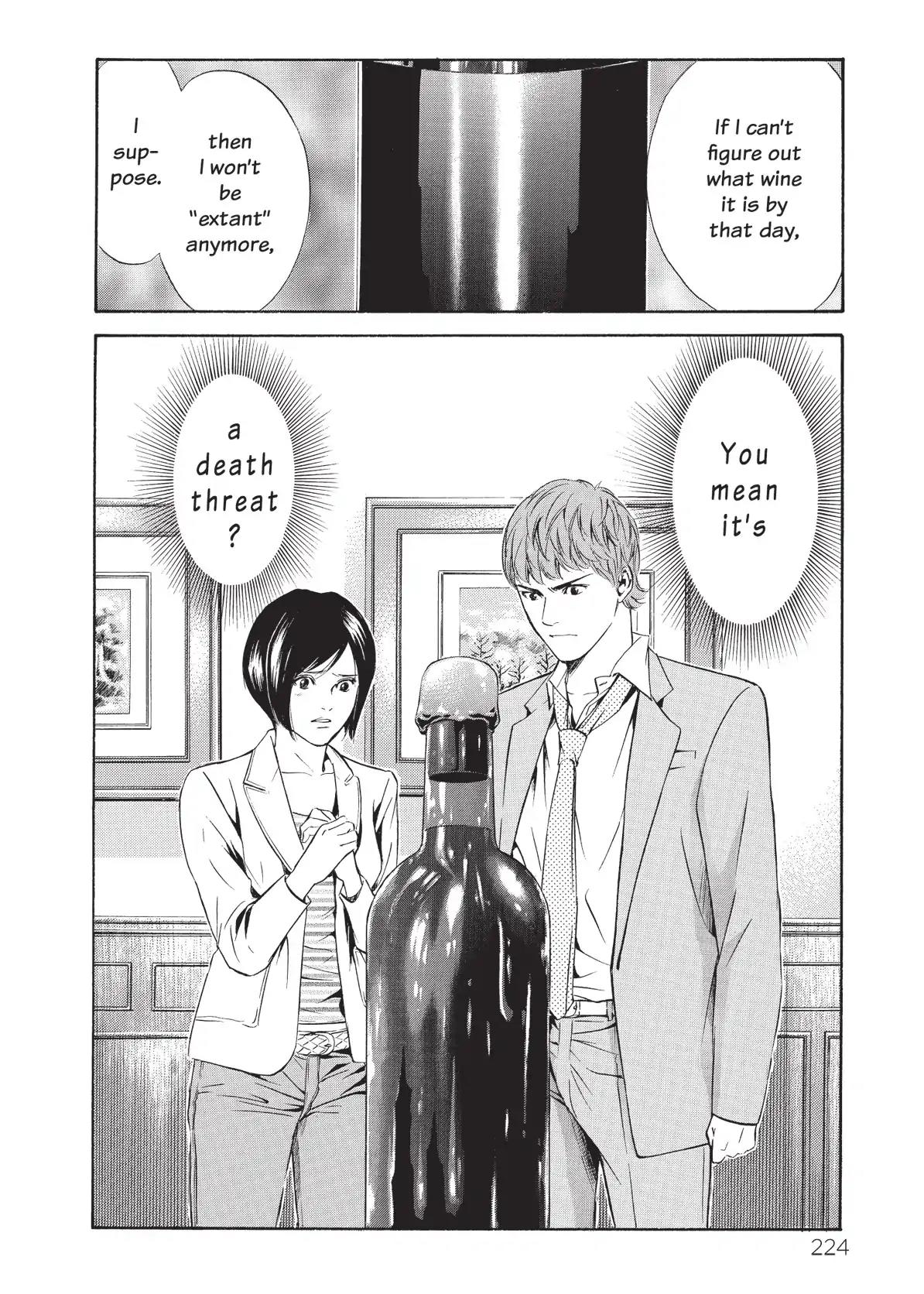Kami no Shizuku Chapter 69 page 19 - Chapter 69: A Wine of Ill Will