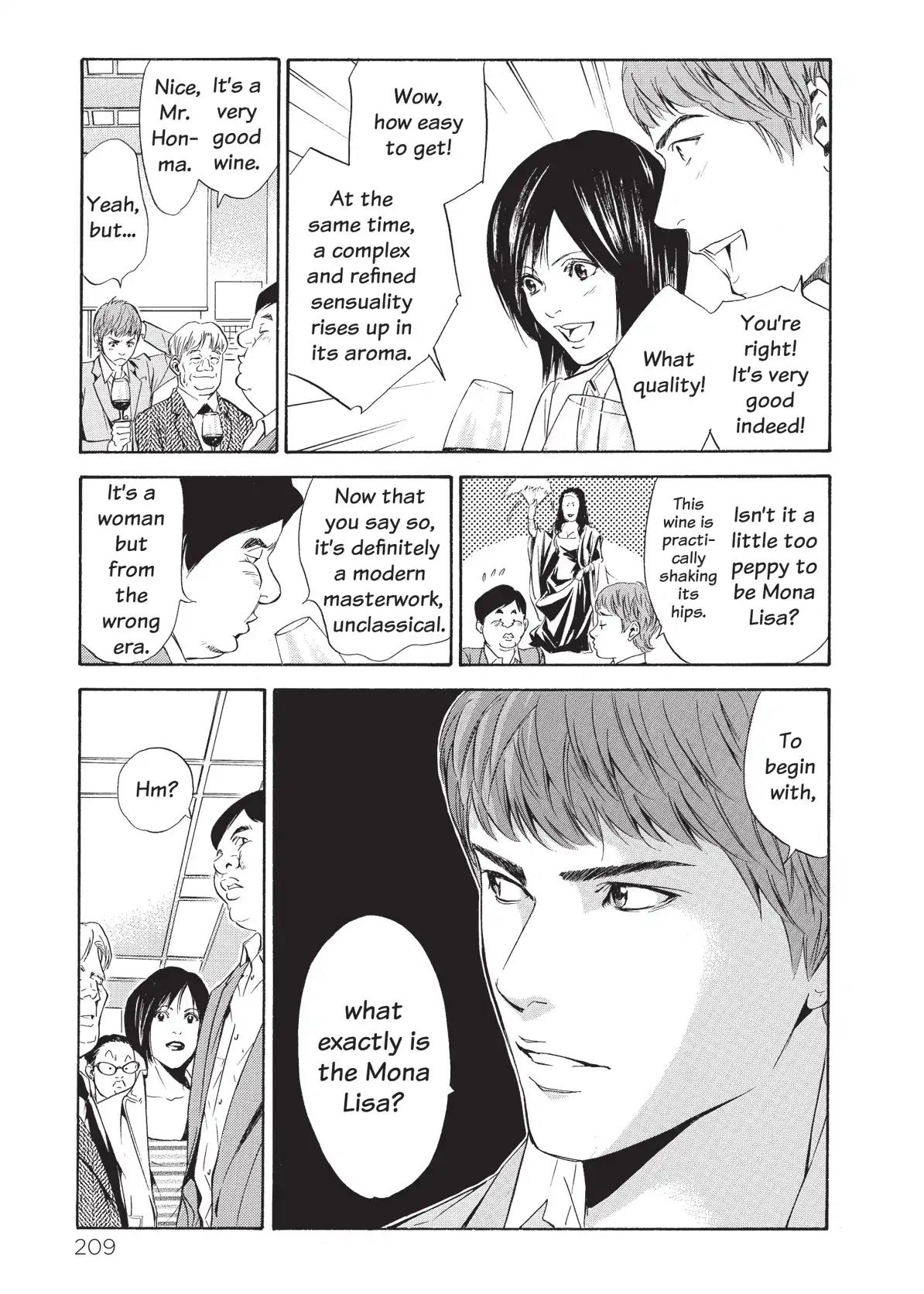 Kami no Shizuku Chapter 69 page 4 - Chapter 69: A Wine of Ill Will