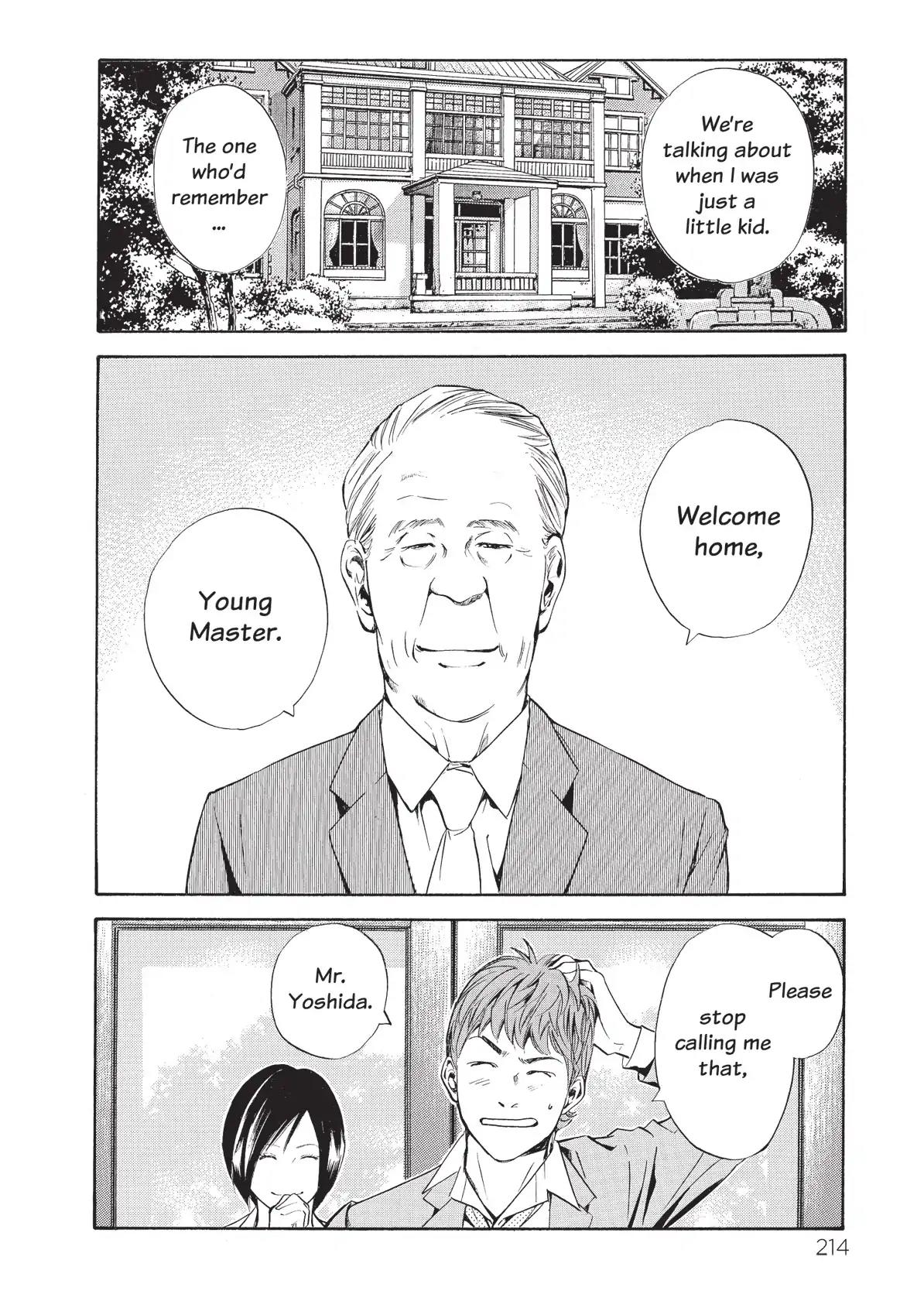 Kami no Shizuku Chapter 69 page 9 - Chapter 69: A Wine of Ill Will