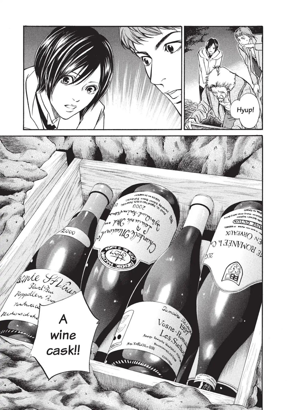 Kami no Shizuku Chapter 7 page 15 - Chapter 7: Tasting in the Park