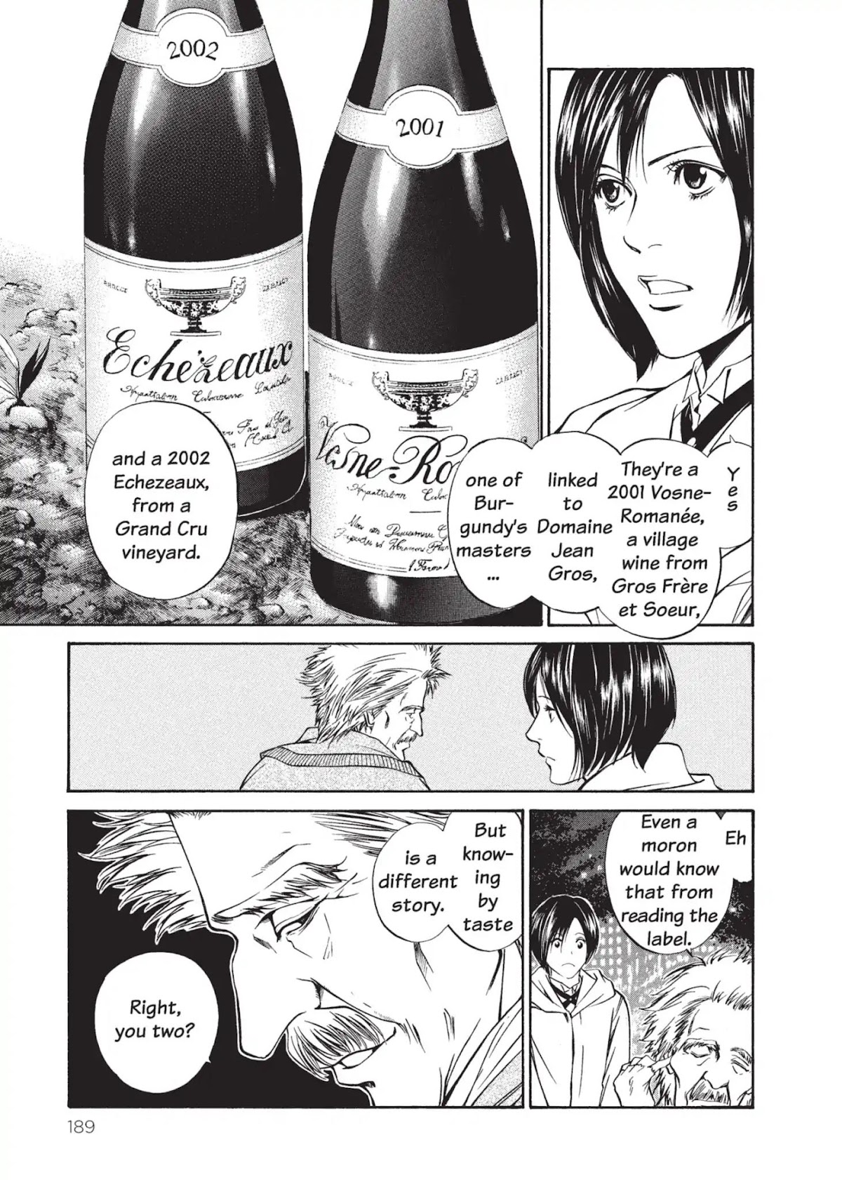 Kami no Shizuku Chapter 7 page 17 - Chapter 7: Tasting in the Park