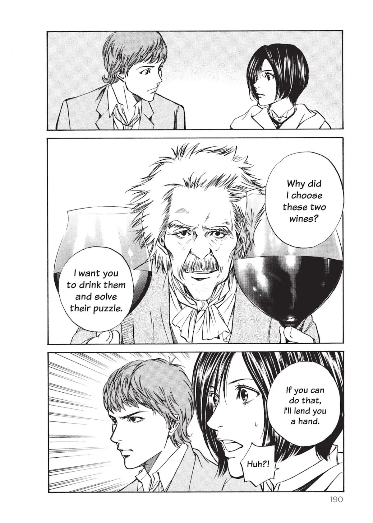 Kami no Shizuku Chapter 7 page 18 - Chapter 7: Tasting in the Park