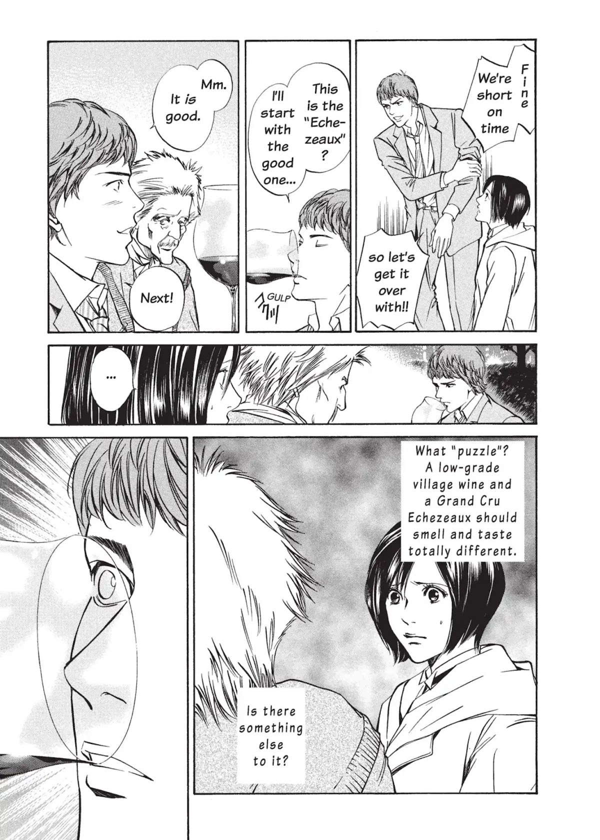 Kami no Shizuku Chapter 7 page 19 - Chapter 7: Tasting in the Park