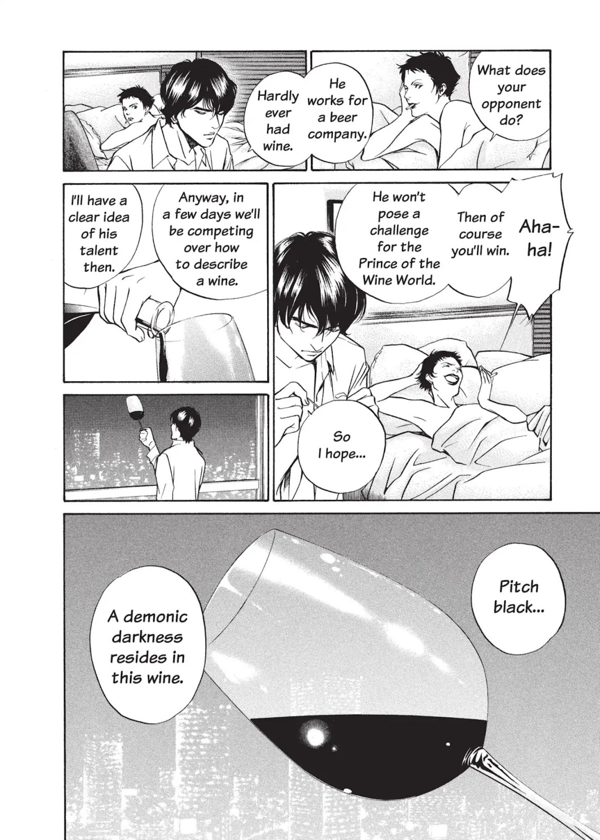 Kami no Shizuku Chapter 7 page 2 - Chapter 7: Tasting in the Park