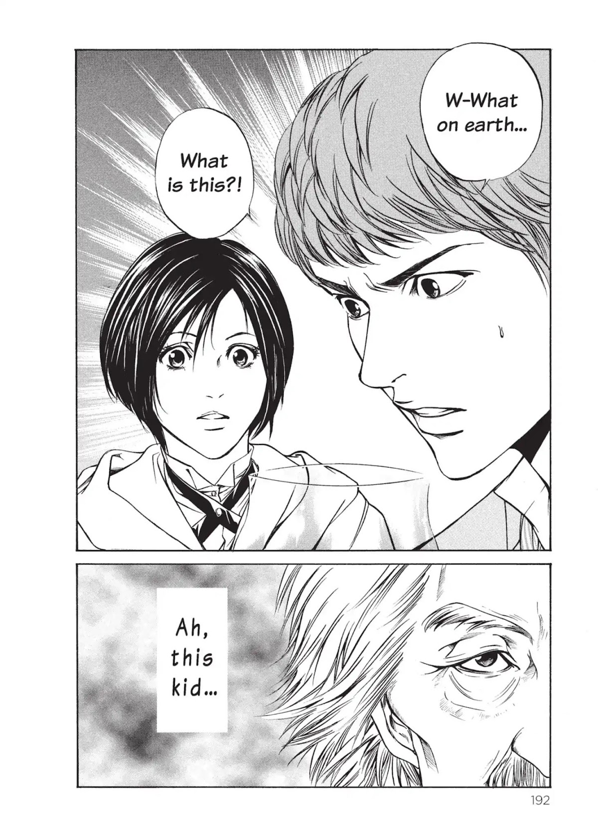Kami no Shizuku Chapter 7 page 20 - Chapter 7: Tasting in the Park