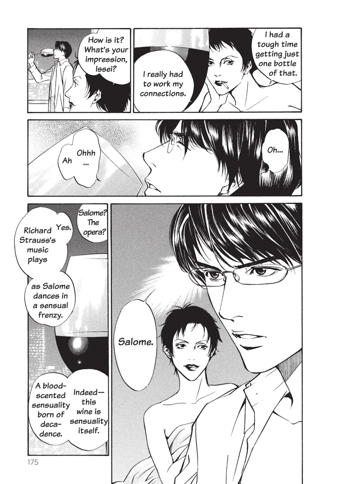 Kami no Shizuku Chapter 7 page 3 - Chapter 7: Tasting in the Park