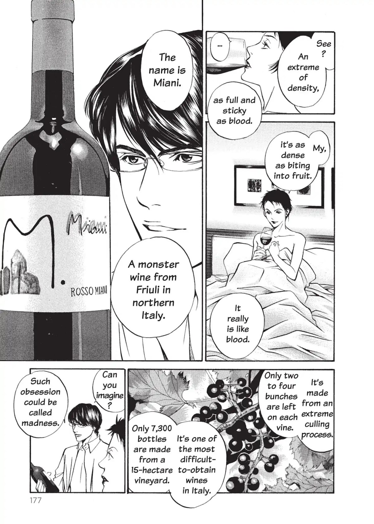 Kami no Shizuku Chapter 7 page 5 - Chapter 7: Tasting in the Park