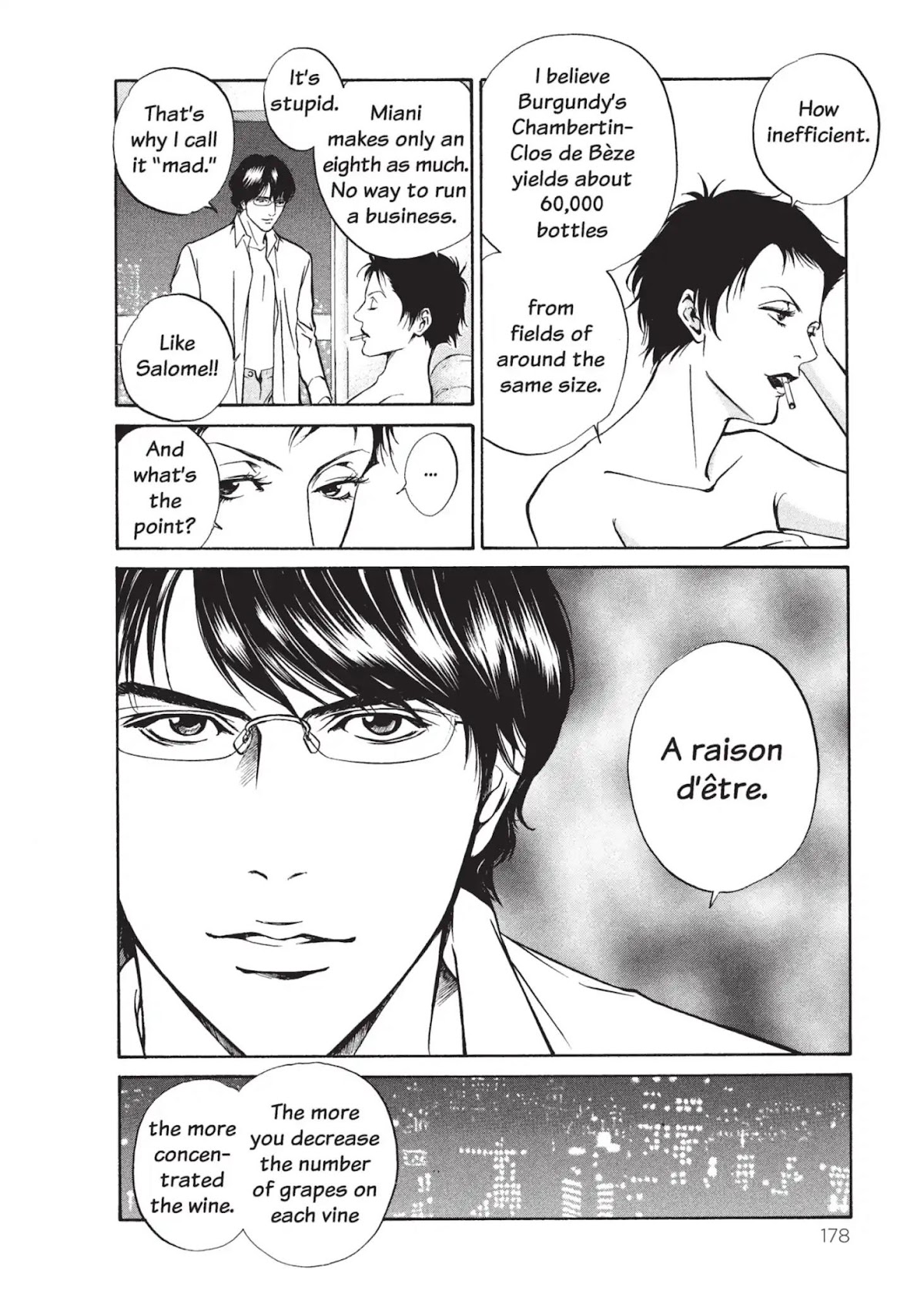 Kami no Shizuku Chapter 7 page 6 - Chapter 7: Tasting in the Park