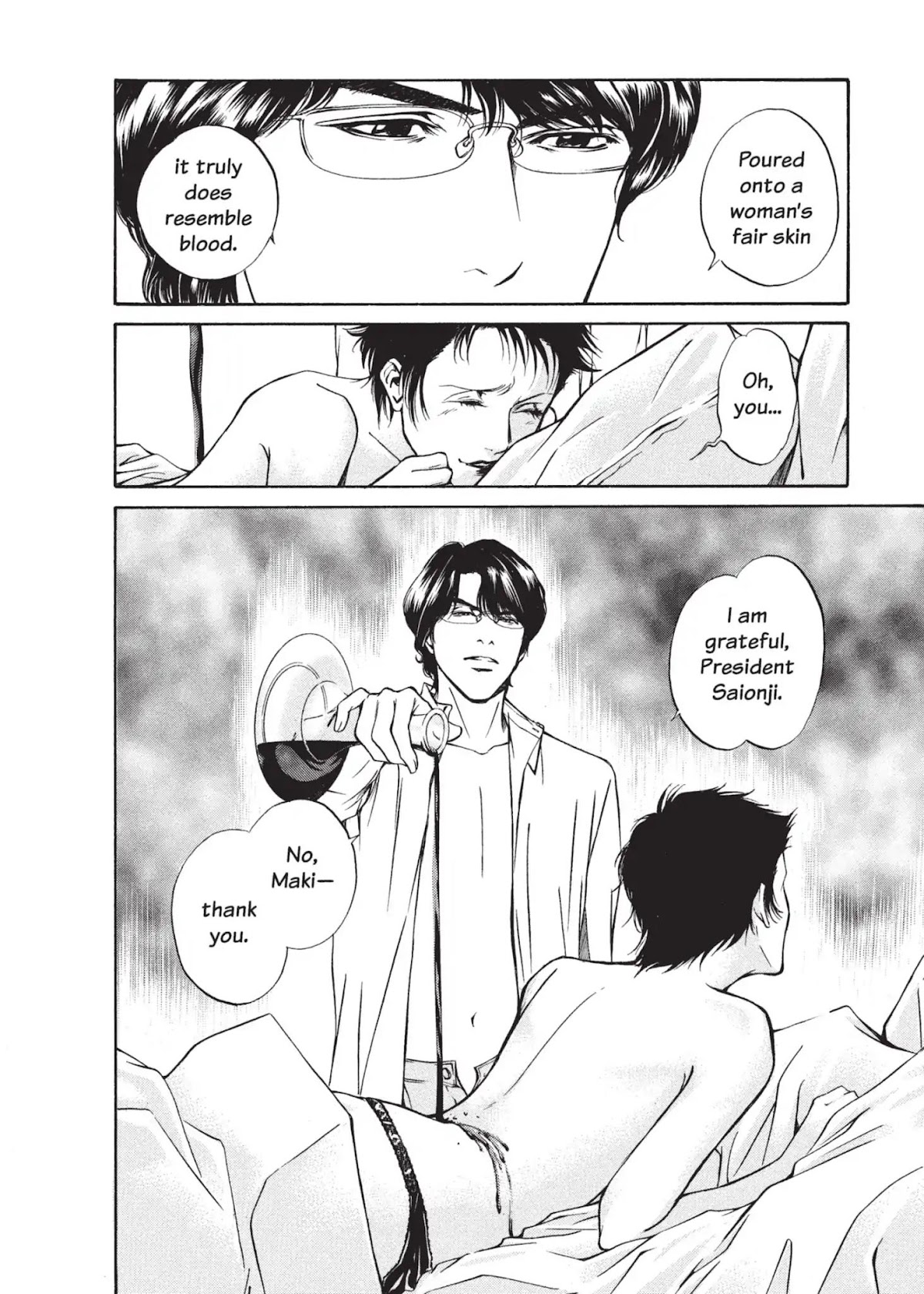Kami no Shizuku Chapter 7 page 8 - Chapter 7: Tasting in the Park