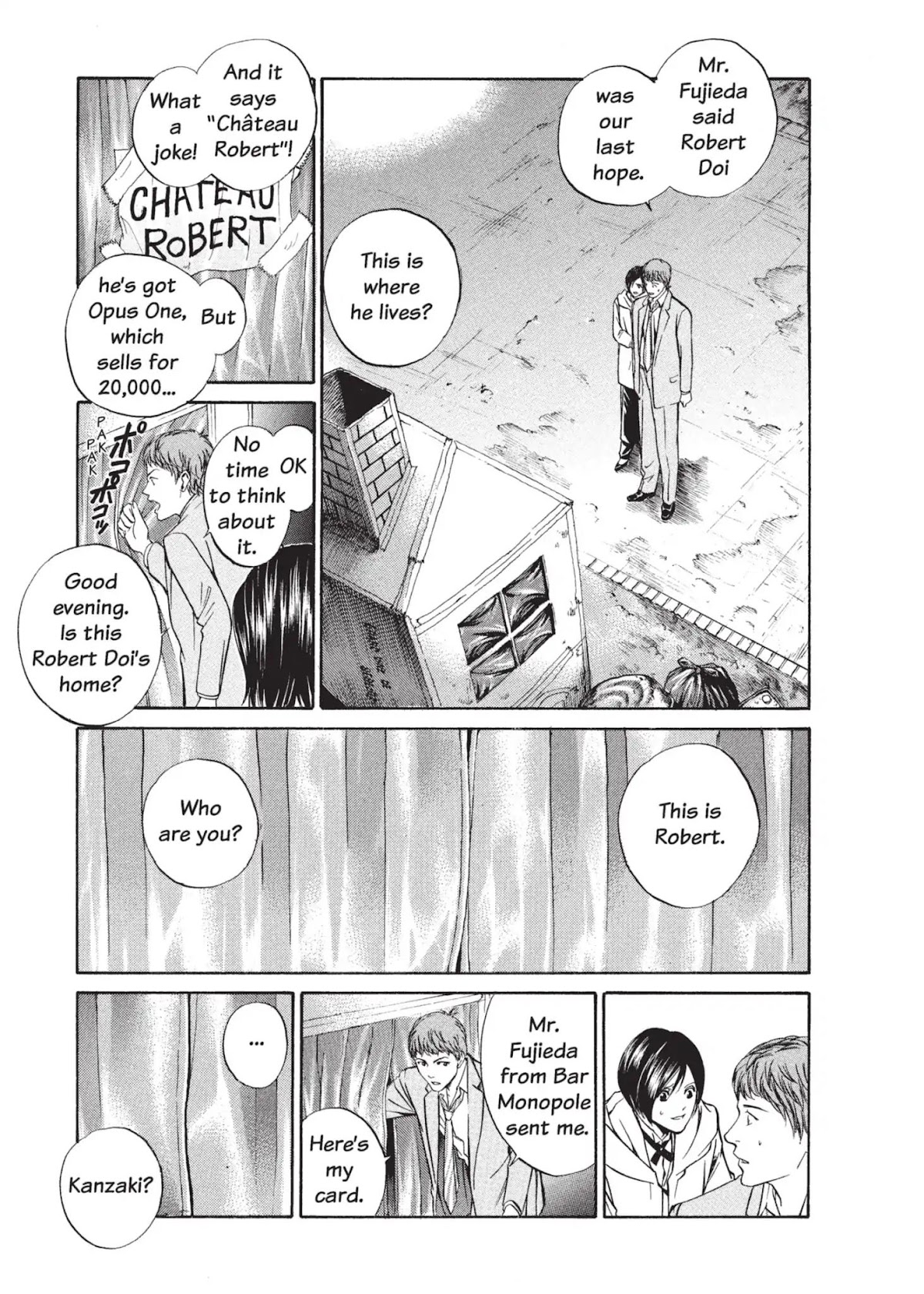 Kami no Shizuku Chapter 7 page 9 - Chapter 7: Tasting in the Park