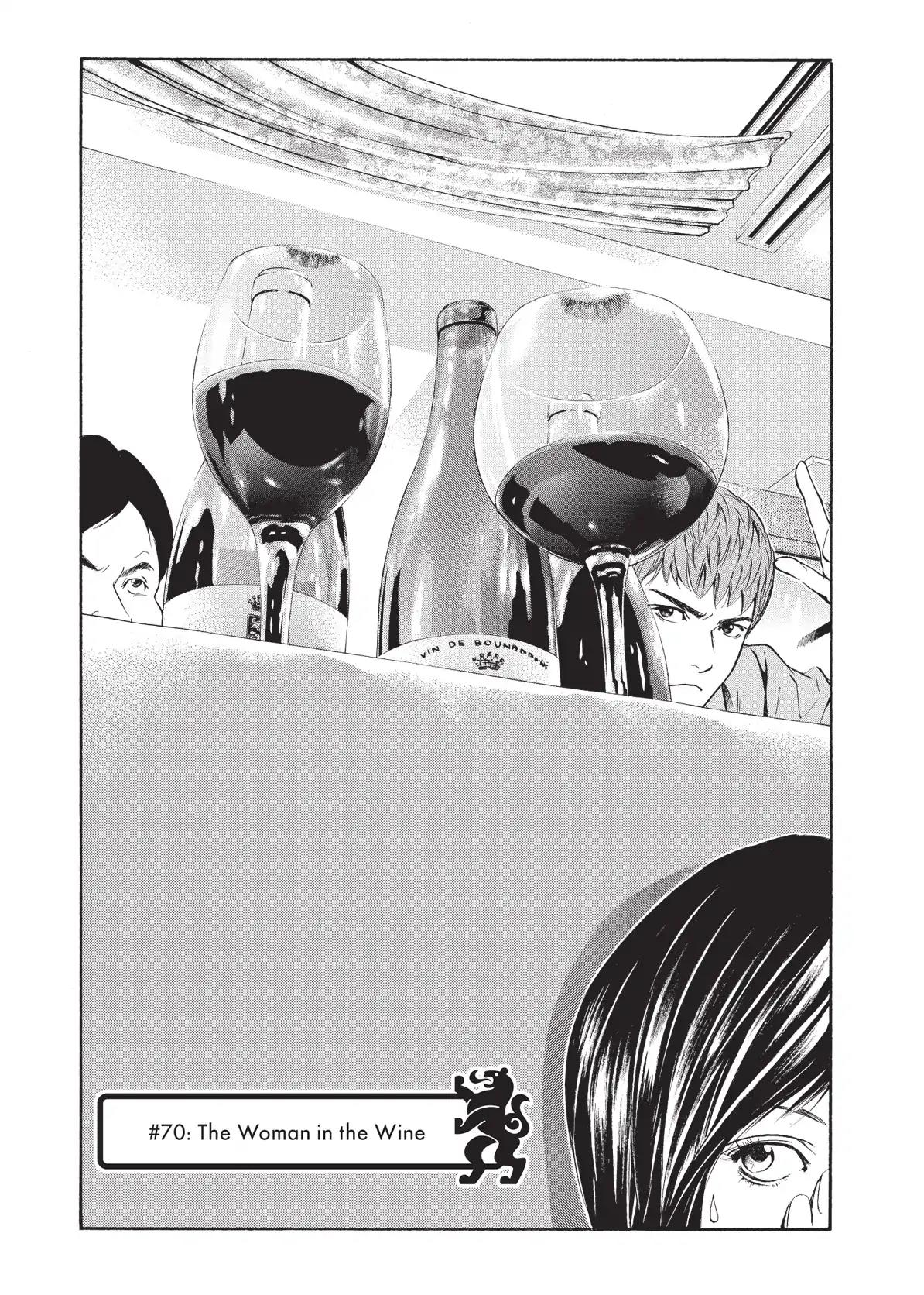 Kami no Shizuku Chapter 70 page 1 - Chapter 70: The Woman in the Wine