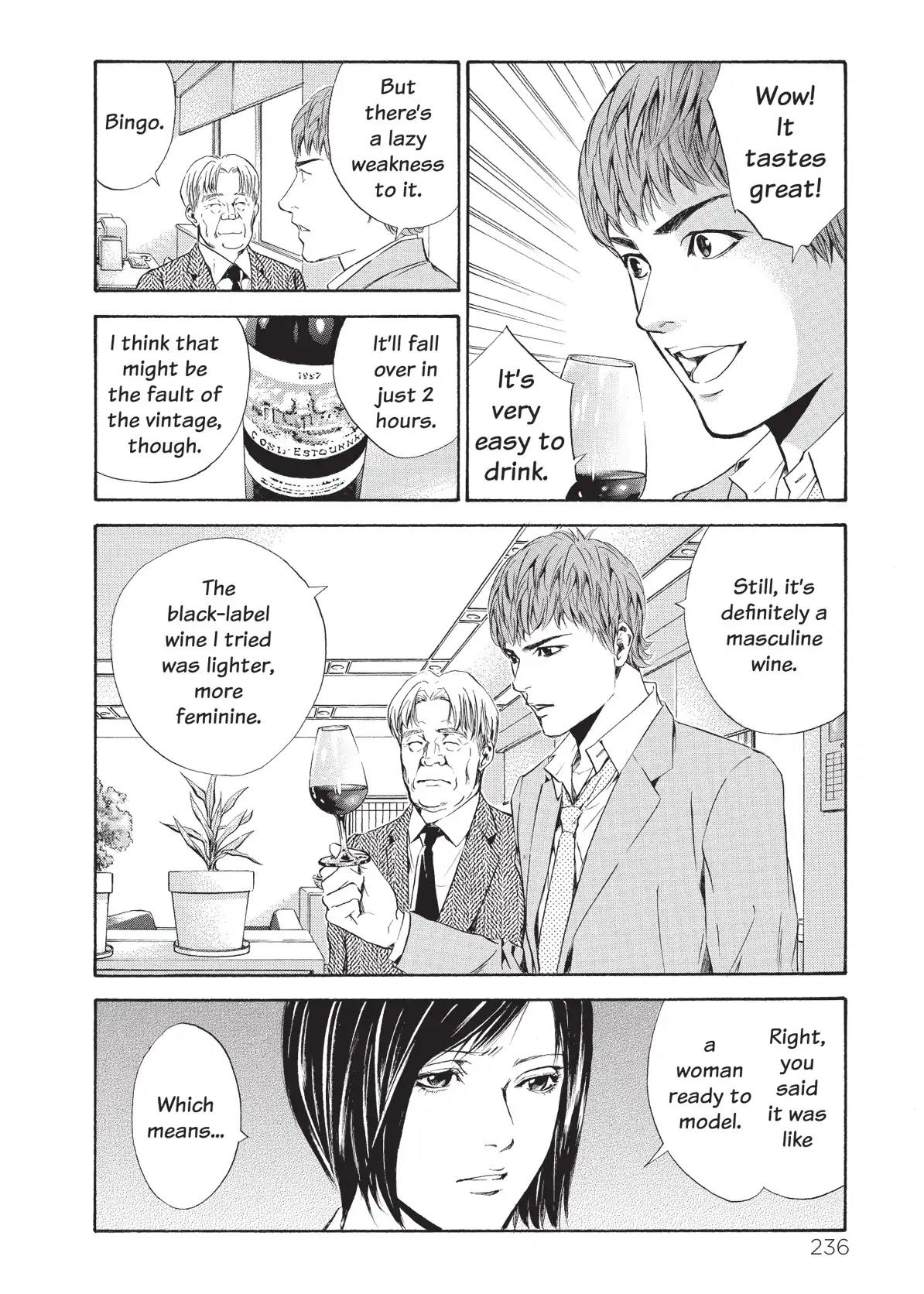 Kami no Shizuku Chapter 70 page 12 - Chapter 70: The Woman in the Wine