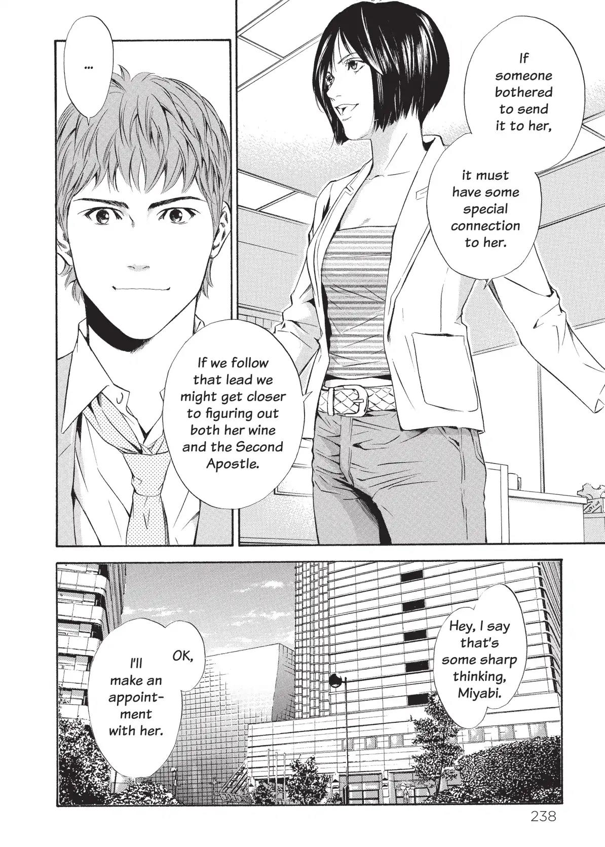 Kami no Shizuku Chapter 70 page 14 - Chapter 70: The Woman in the Wine